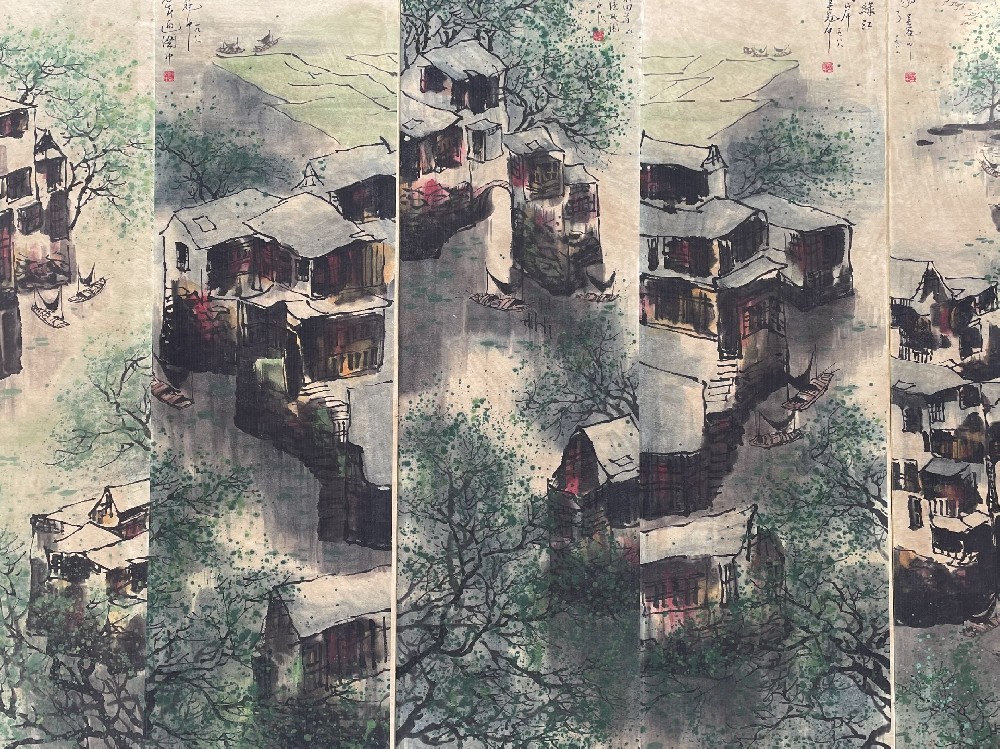 吴冠中《江南小景屏》