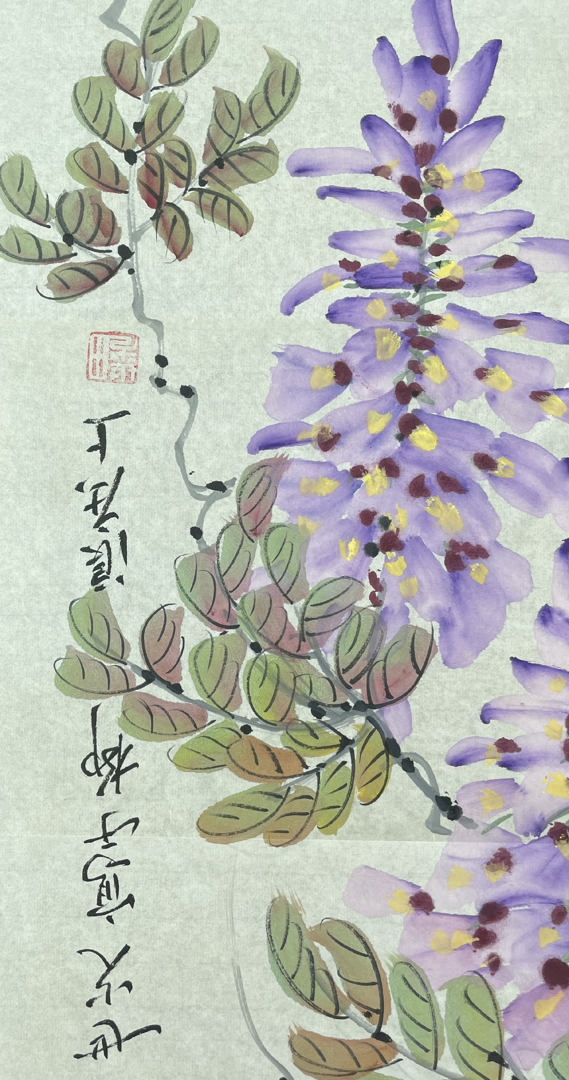 7185E2309D11EEFAC79D832BD807B308.png