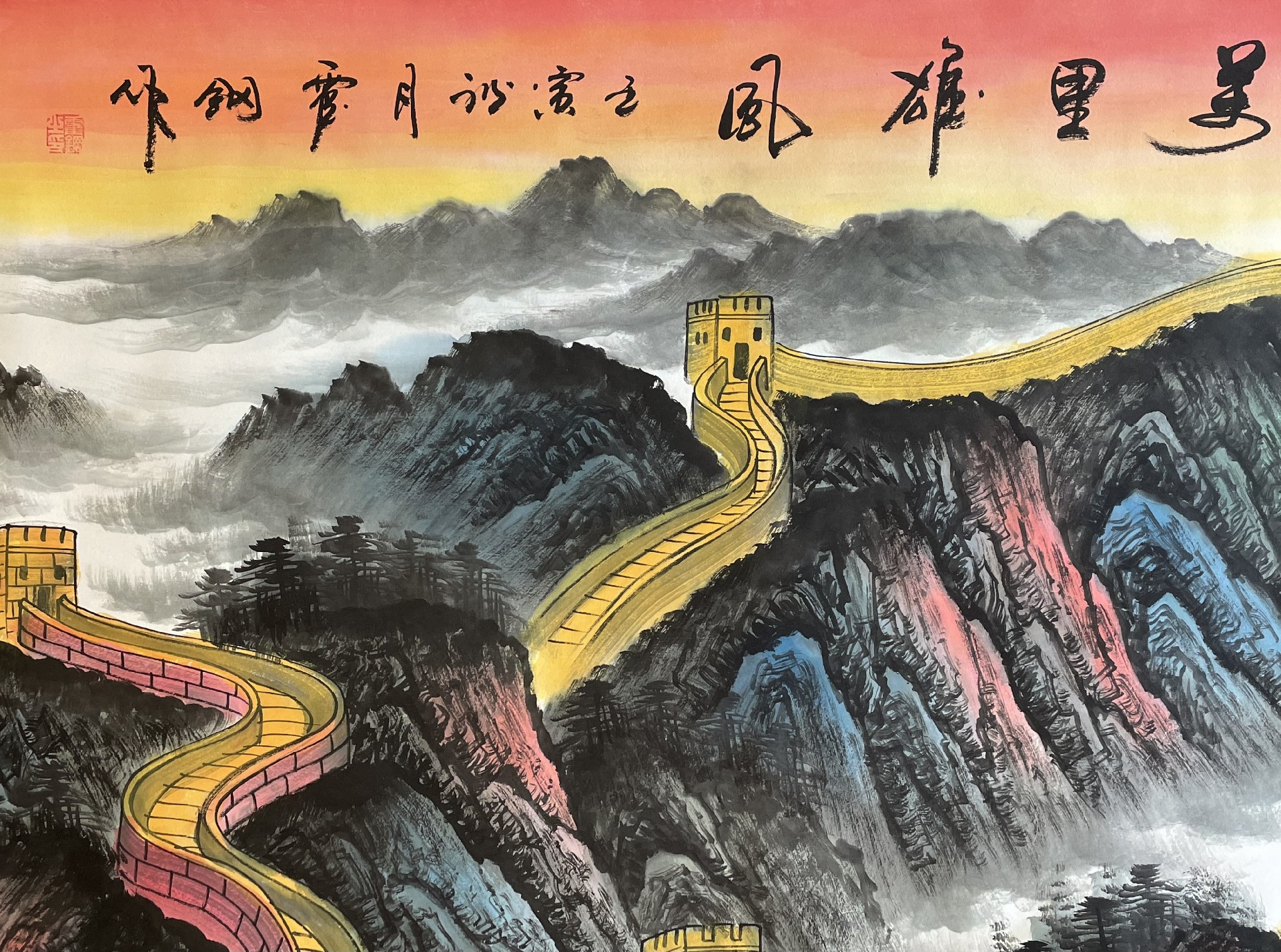 AB304827D67DBC5BA30C5E35AC3CB00E.png