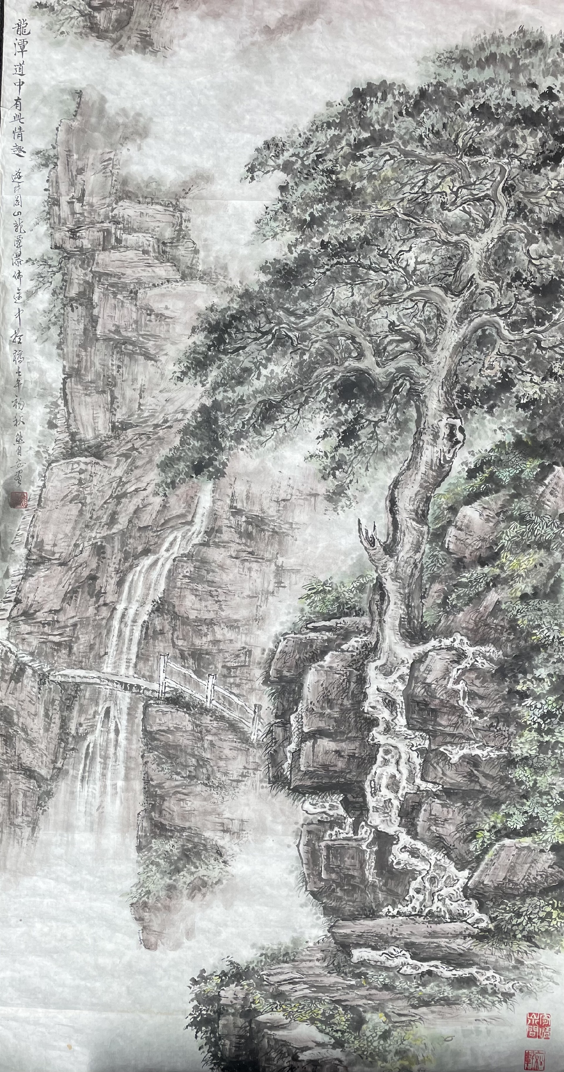 D399300DD70DAA44A484E26A74533520.png