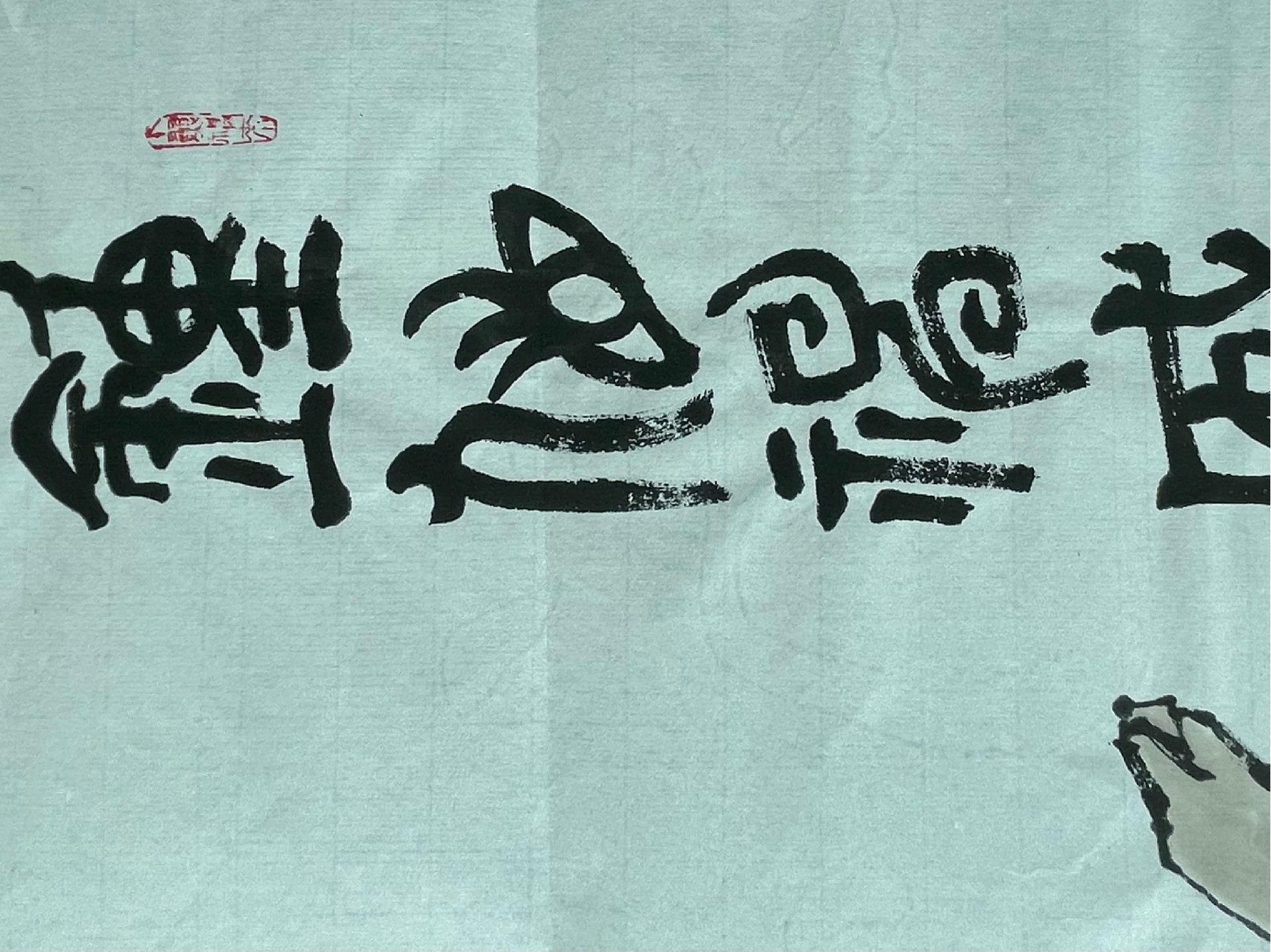 E03FB24CEA7CAD987882A6A13AAE1299.png