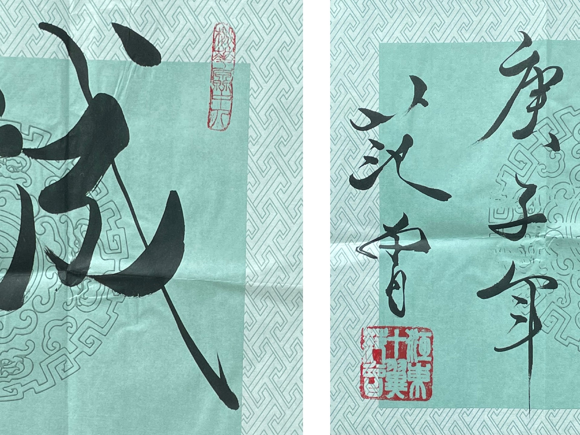 6F79EF9BC42854001834ECDE9E42F86B.png