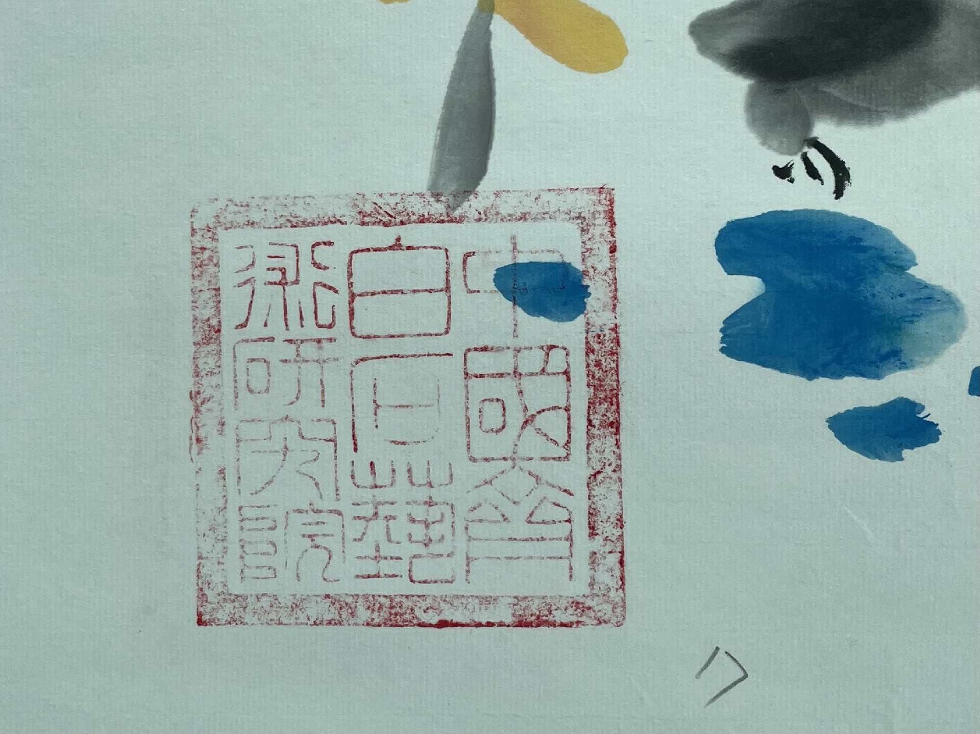 C7340892816CACA82EA443102488497E.png
