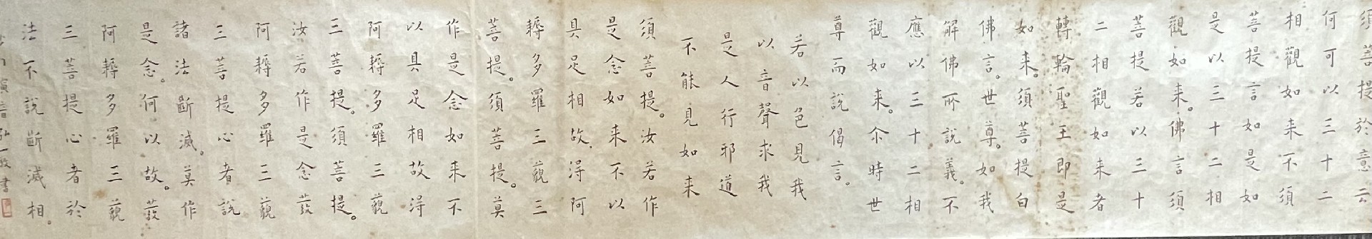 6E2EEAE0B1F240061602F0B3981F8D77.png