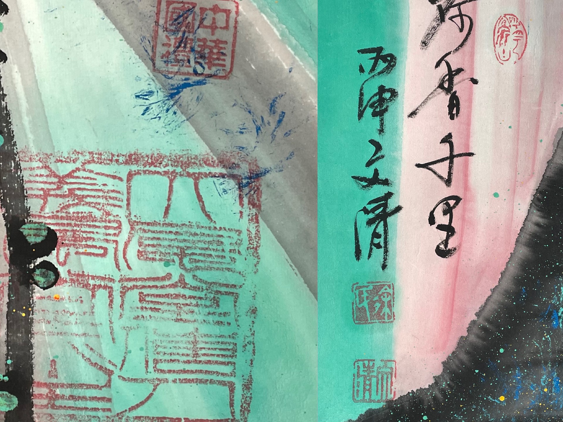 07A056B5D4839274731D69B93E8CBB05.png
