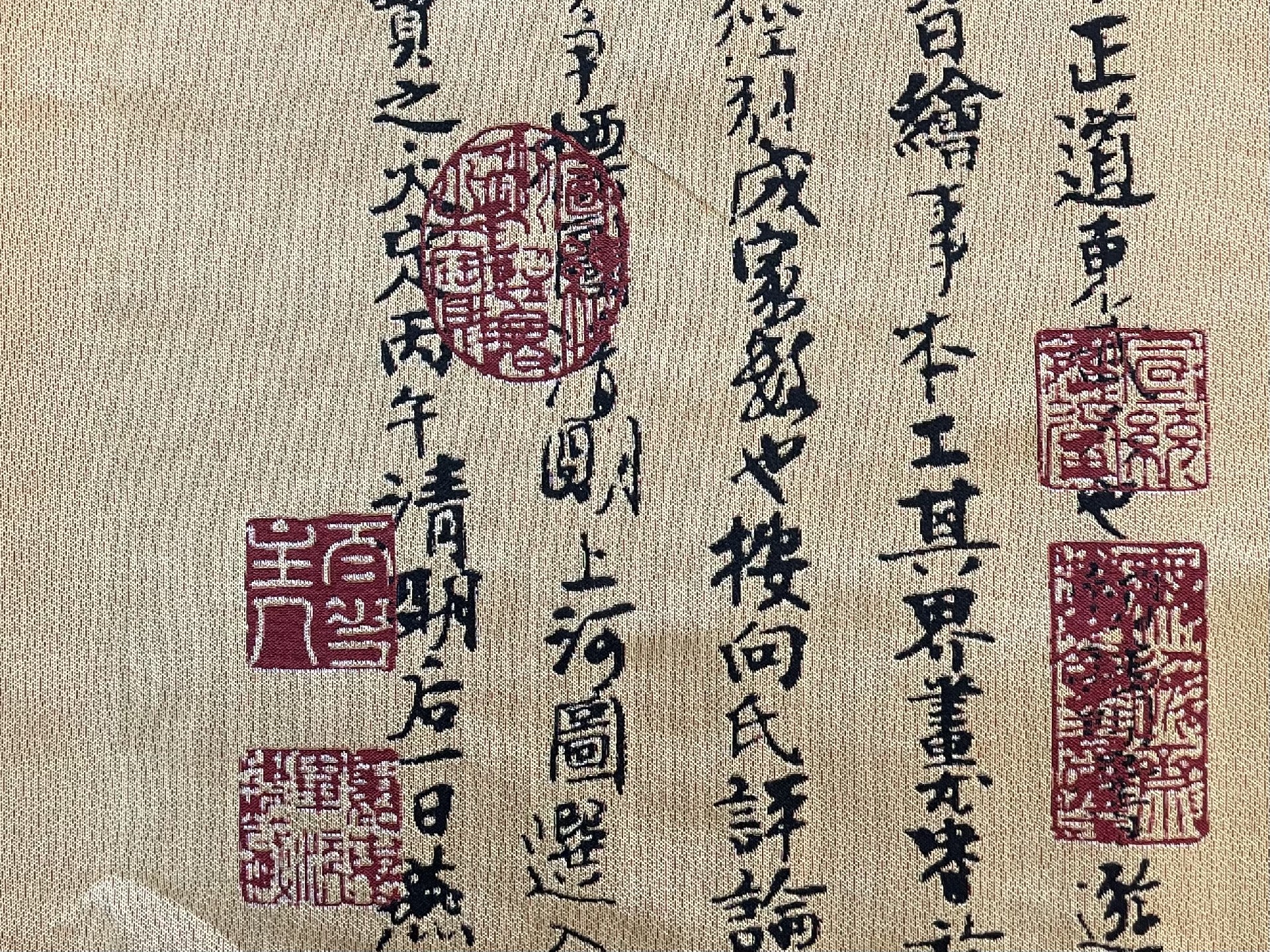 D0AB14E54086FA45914A0157E70BB34D.png