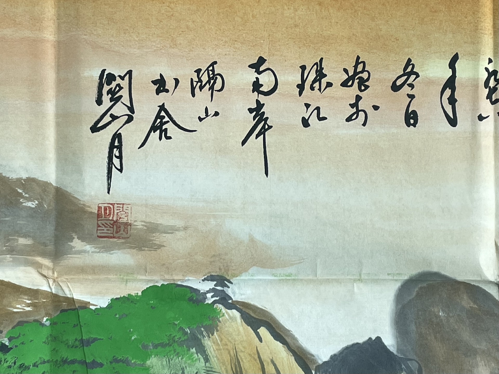 B7657B3973C7C262A64E831C7C458AE0.png