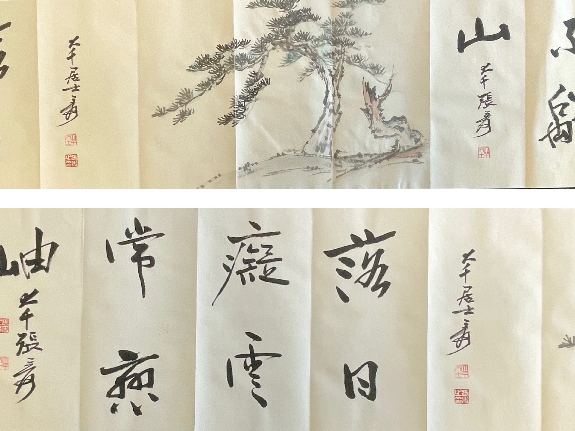 2F07AE524ECAA656BA8680338F7385A1.png