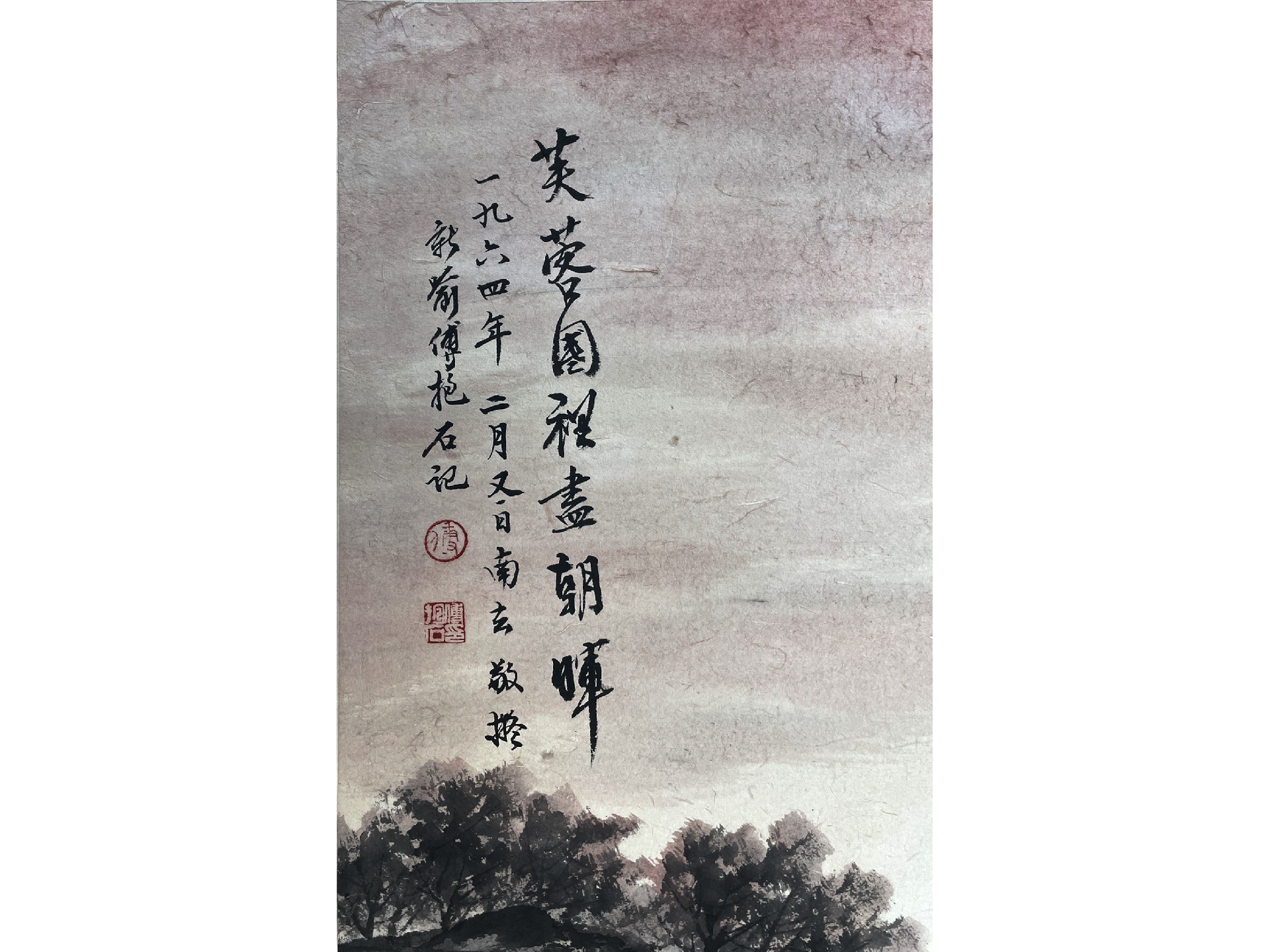 IMG_3089.png