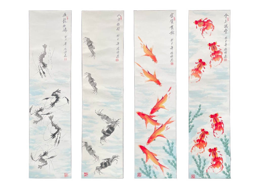 张传森《四条屏》.jpg