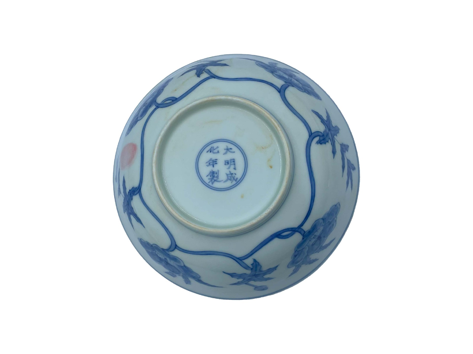 大明成化青花碗.jpg
