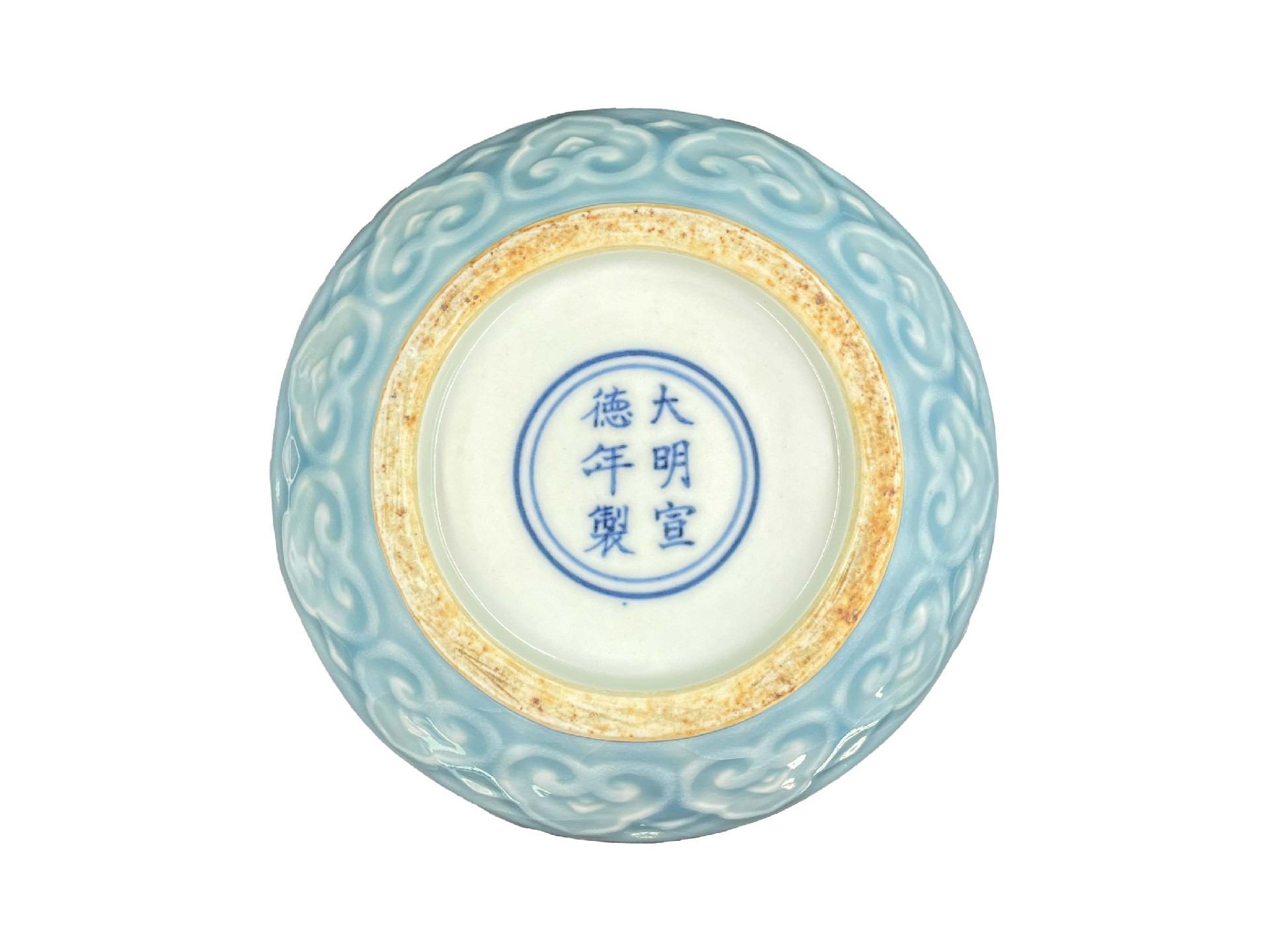宣德青釉刻花玉壶春瓶4.jpg
