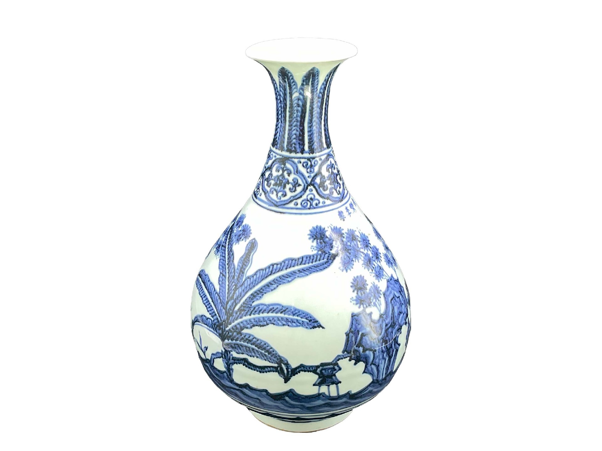 大明永乐青花竹蕉纹玉壶春瓶4.jpg