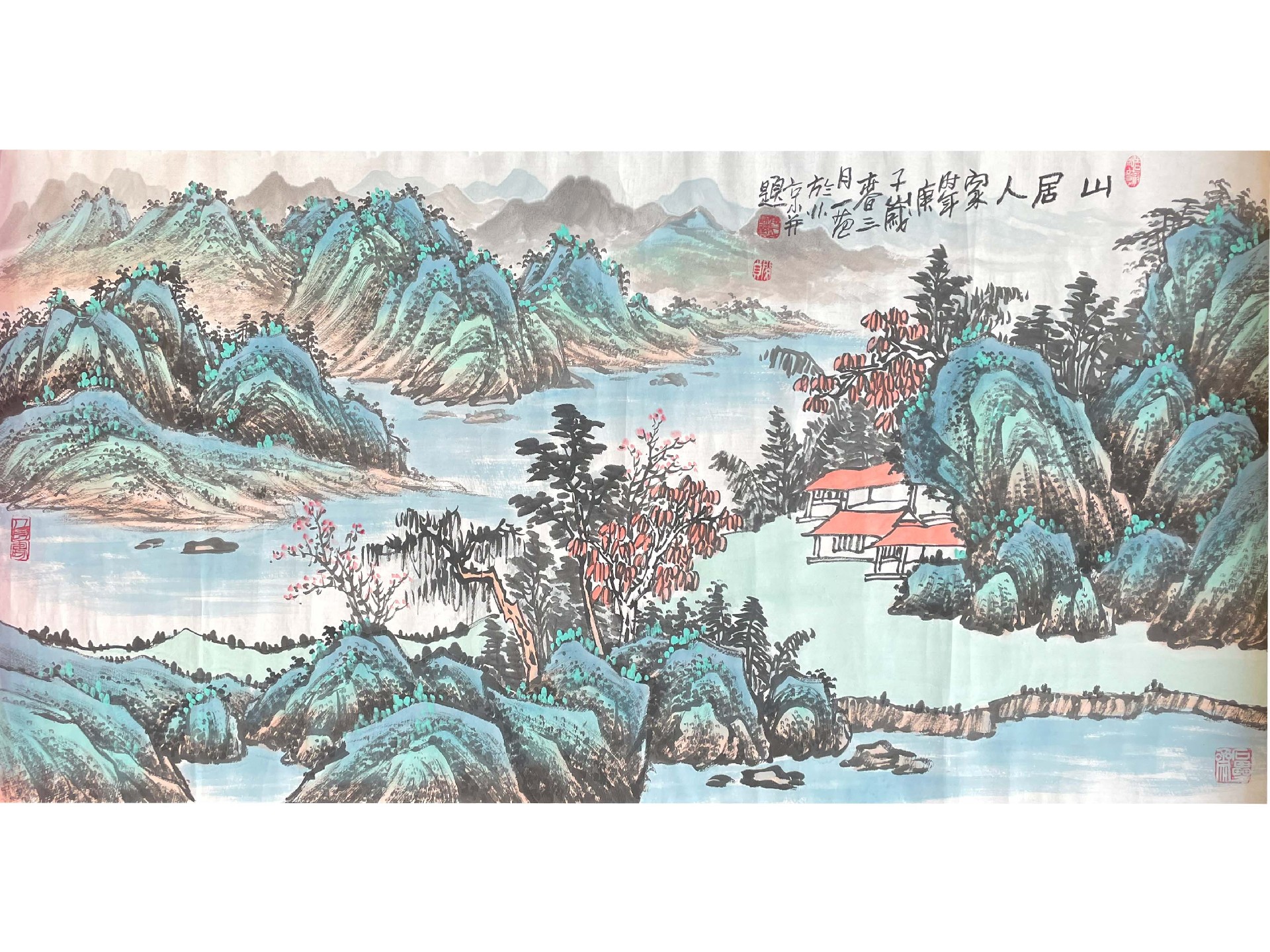 山居人家5.jpg