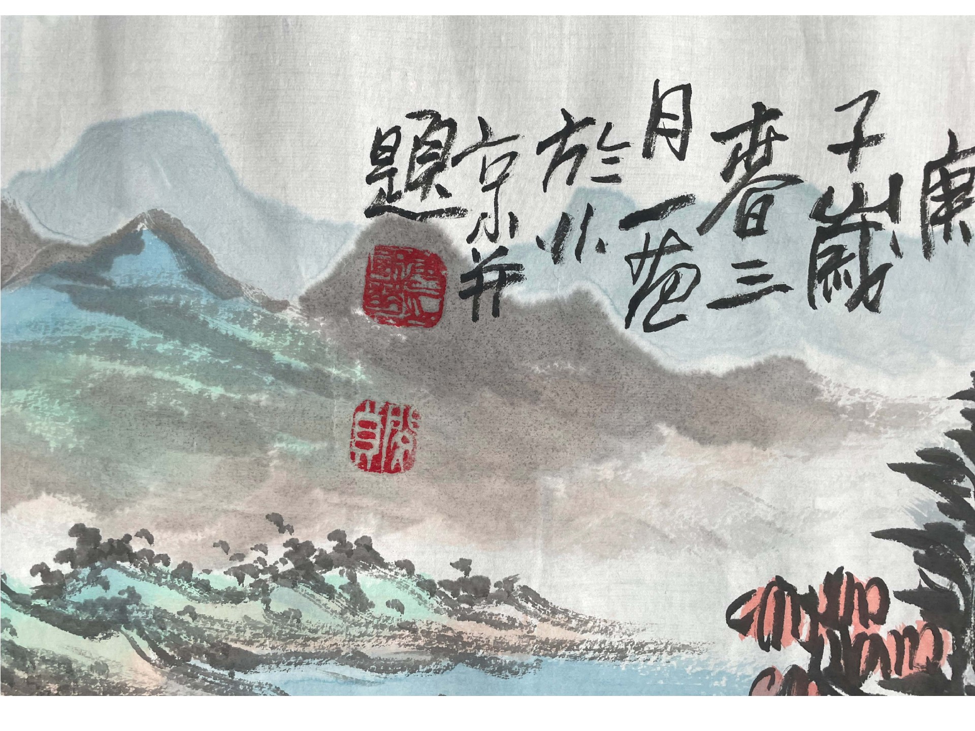 山居人家3.jpg