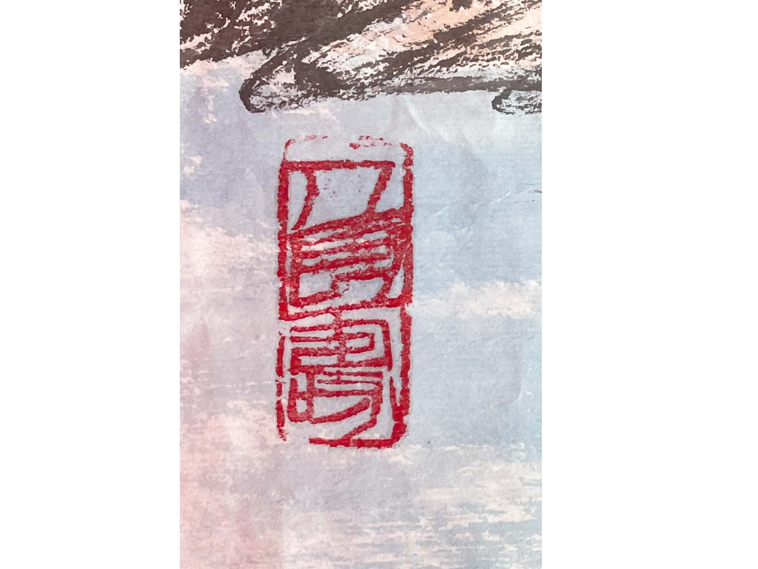 山居人家2.jpg