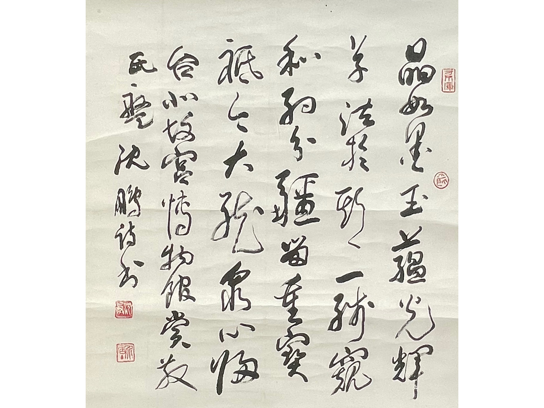 21152 书法(1).jpg