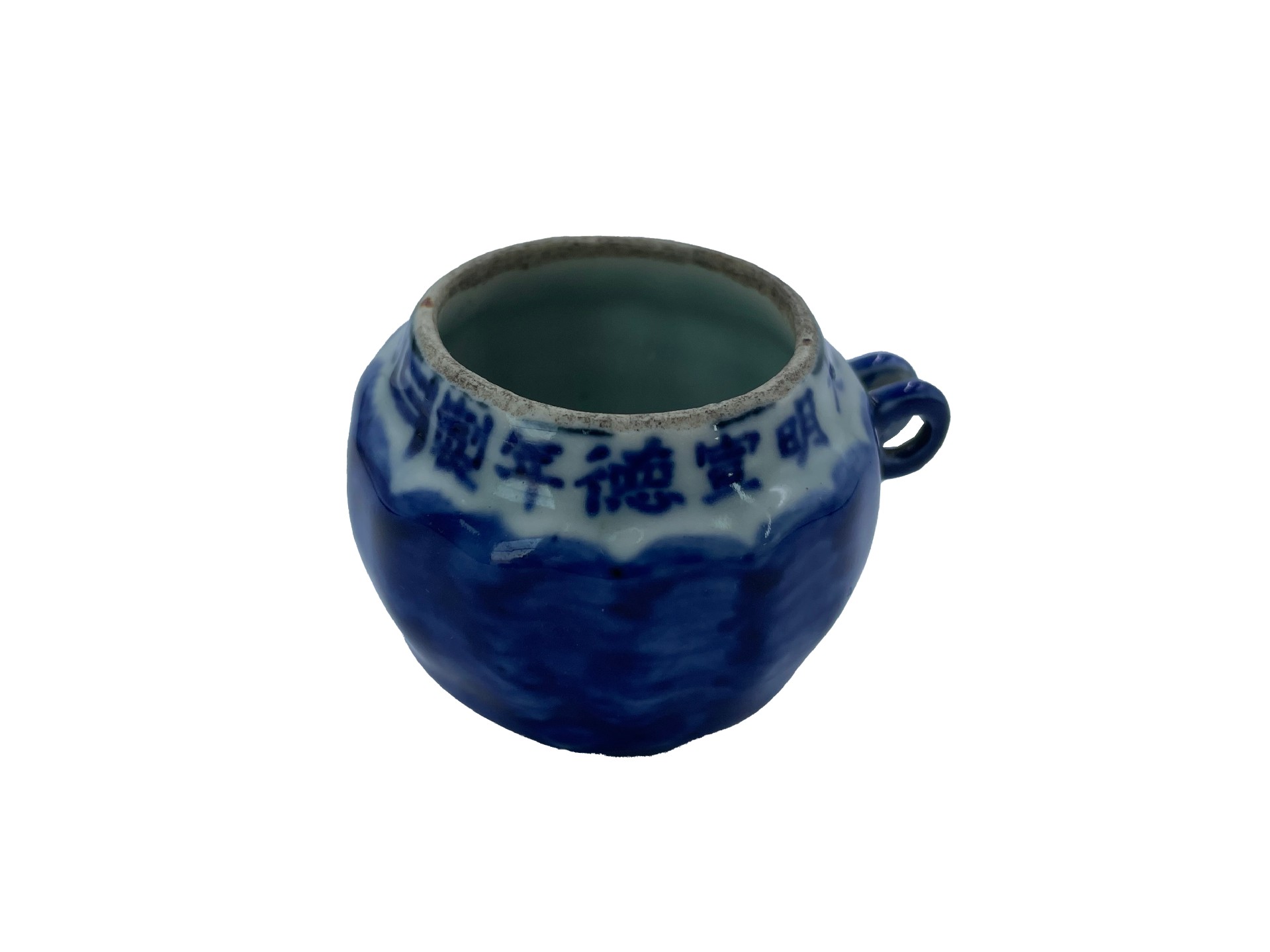 22022 宣德青花鸟食罐一对.jpg