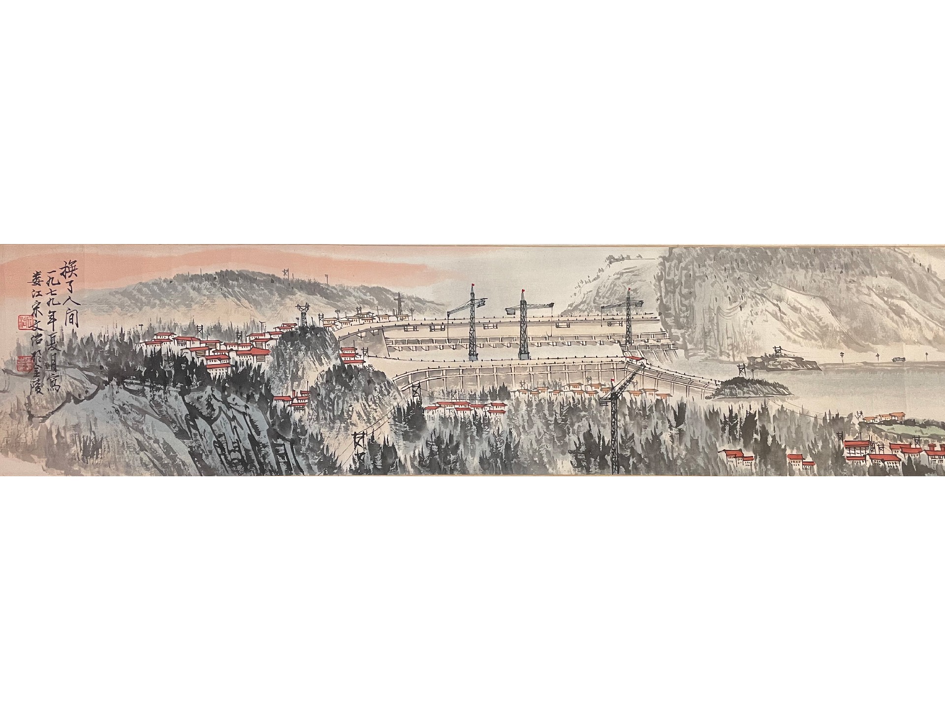21186 换了人间(2).jpg