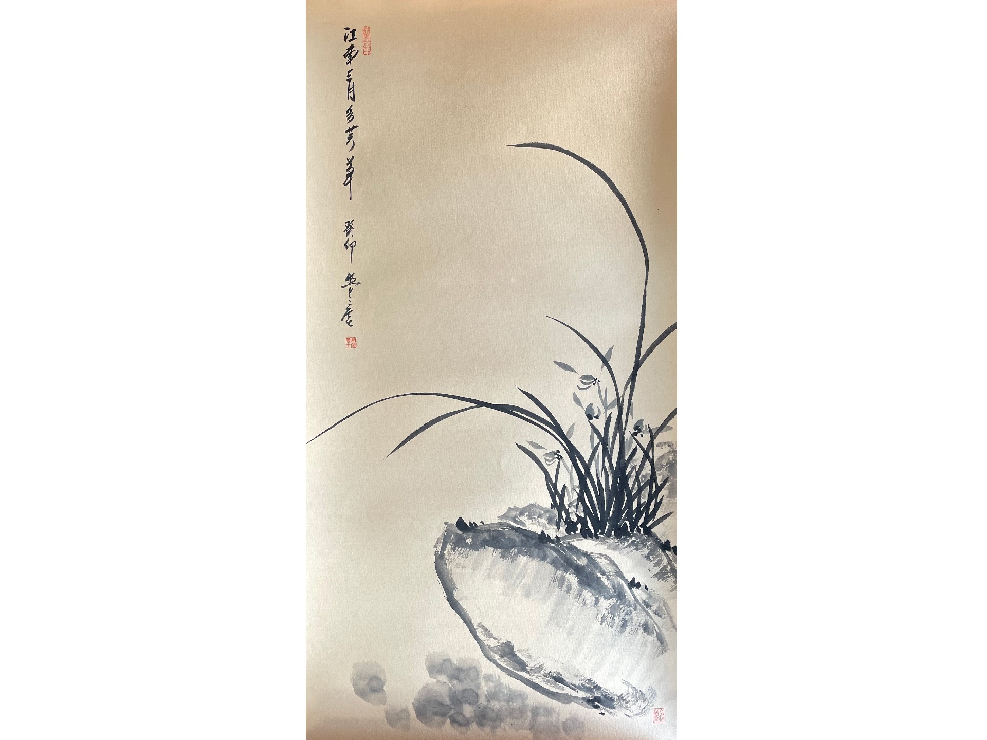 21130 江南三月多芳草 兰草图(1).jpg