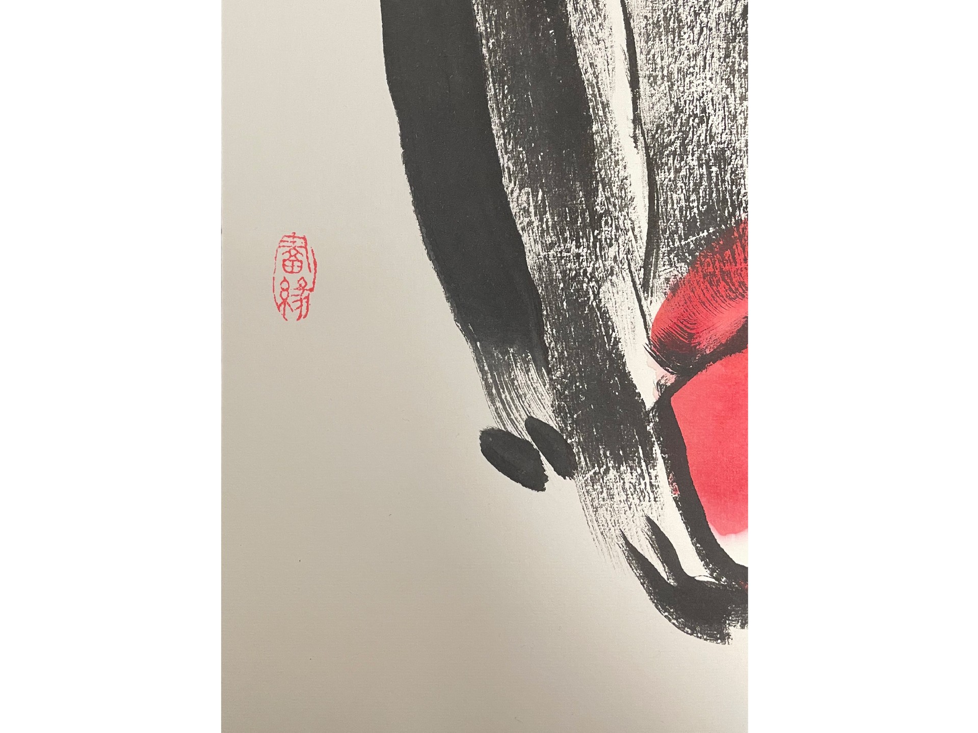 21170 四猴图(7).jpg