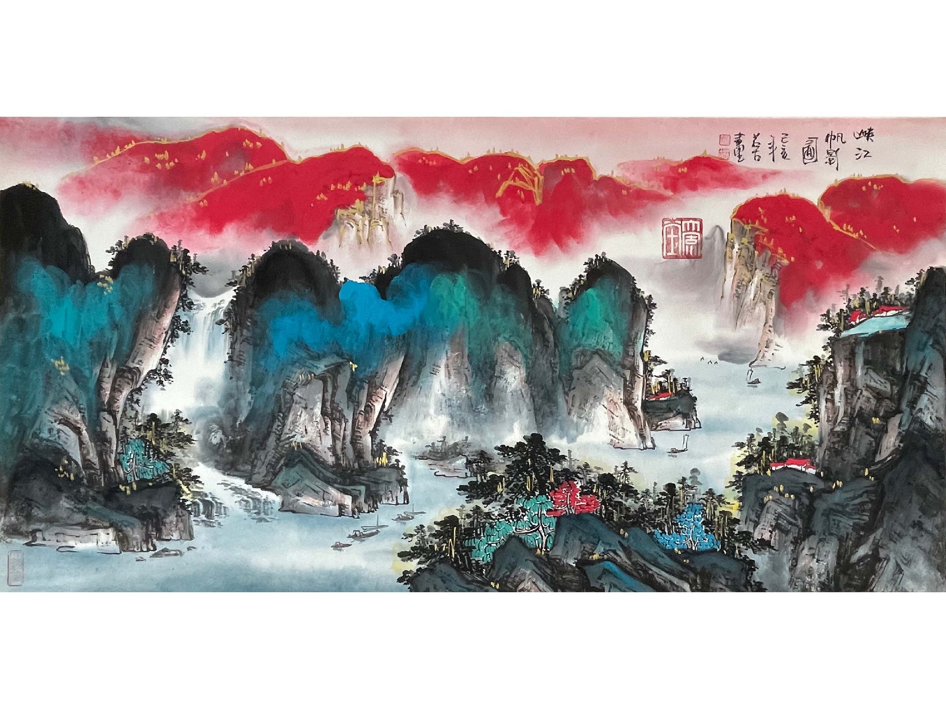 峡江帆影图.jpg