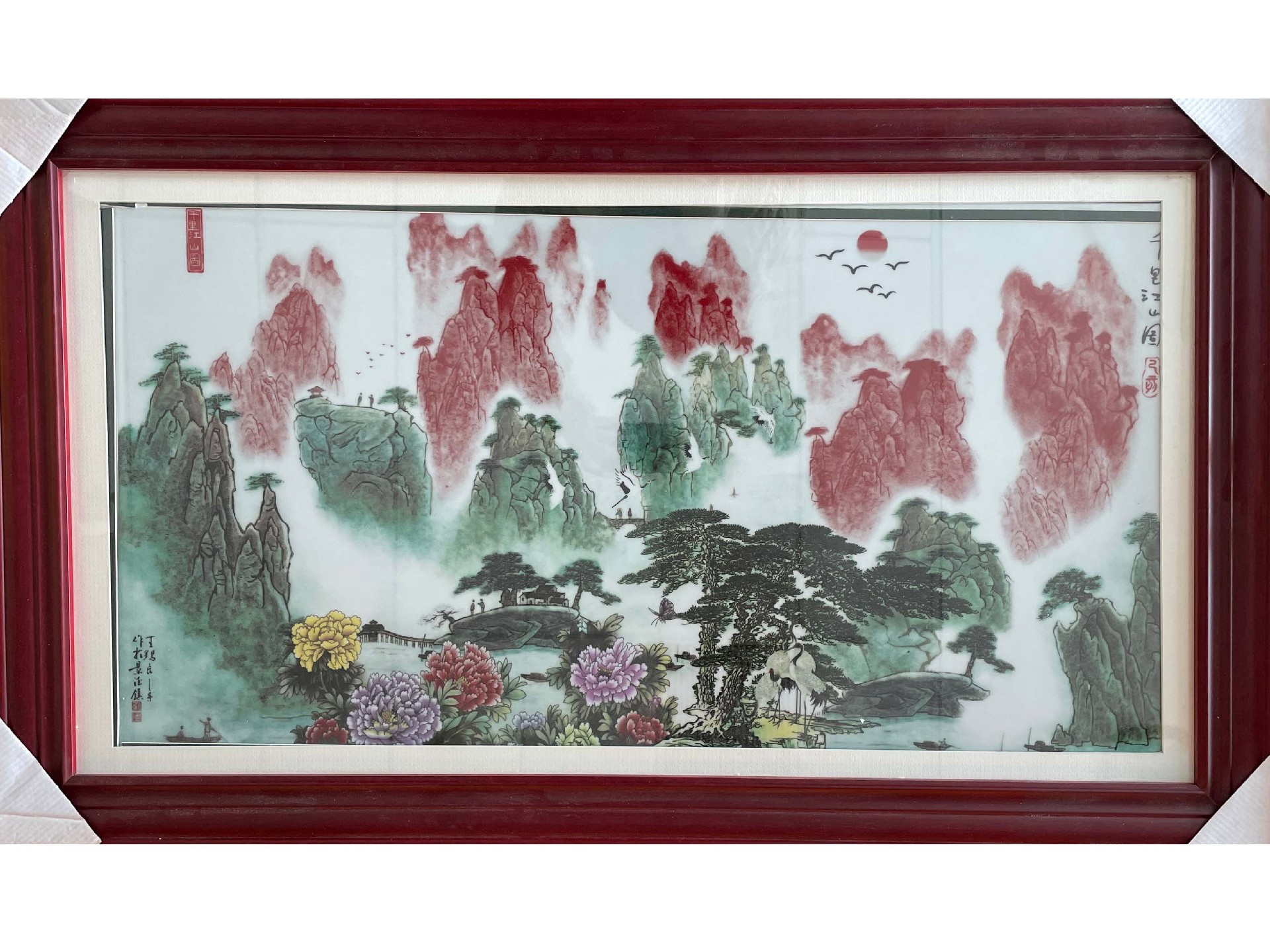 千里江山瓷板画.jpg
