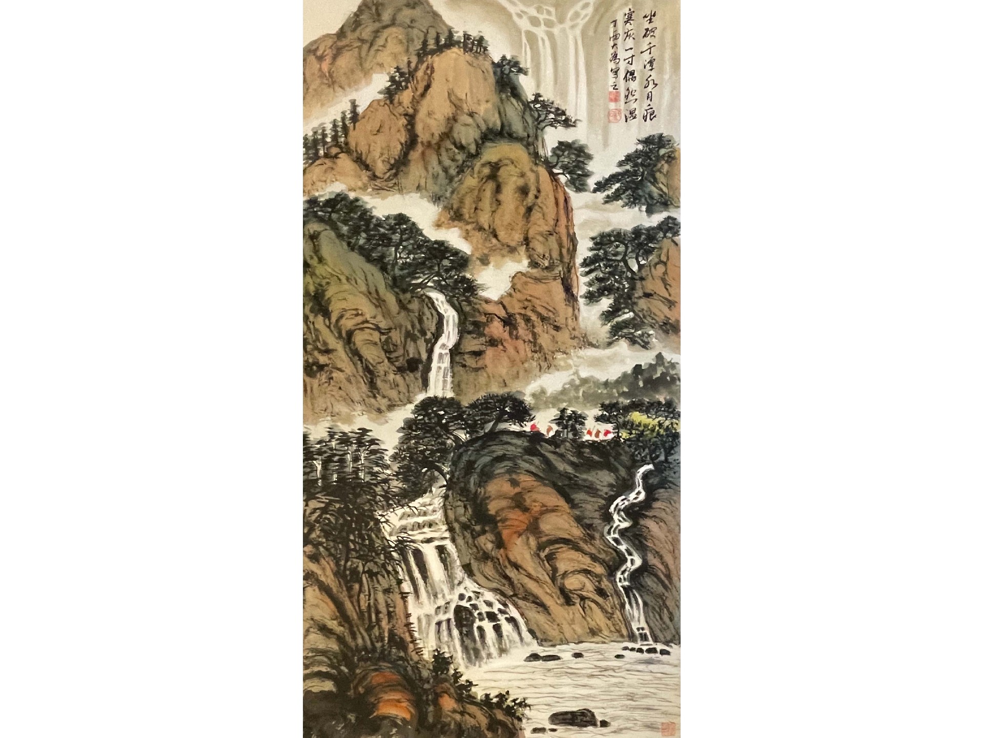 山水画.jpg