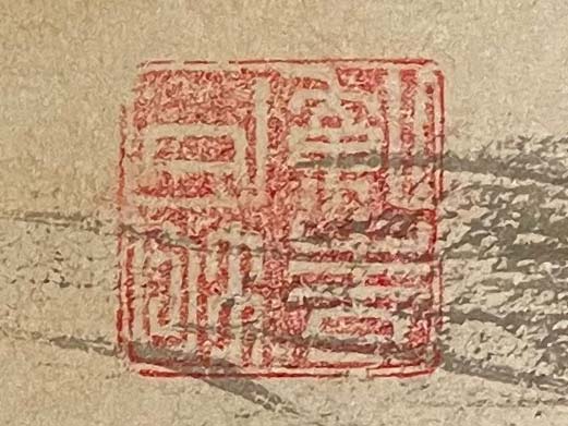 山水画3.jpg