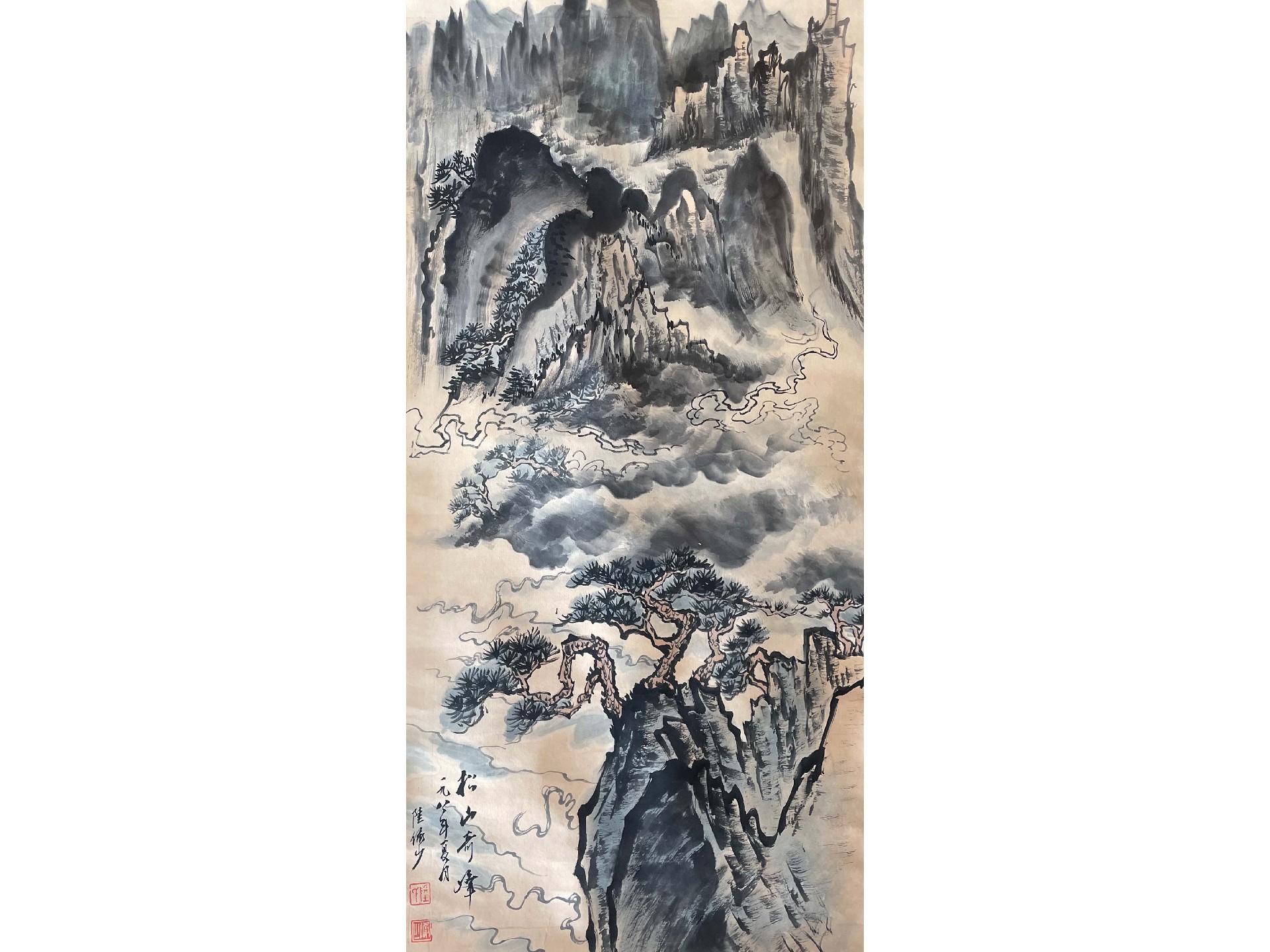 松山奇峰.jpg