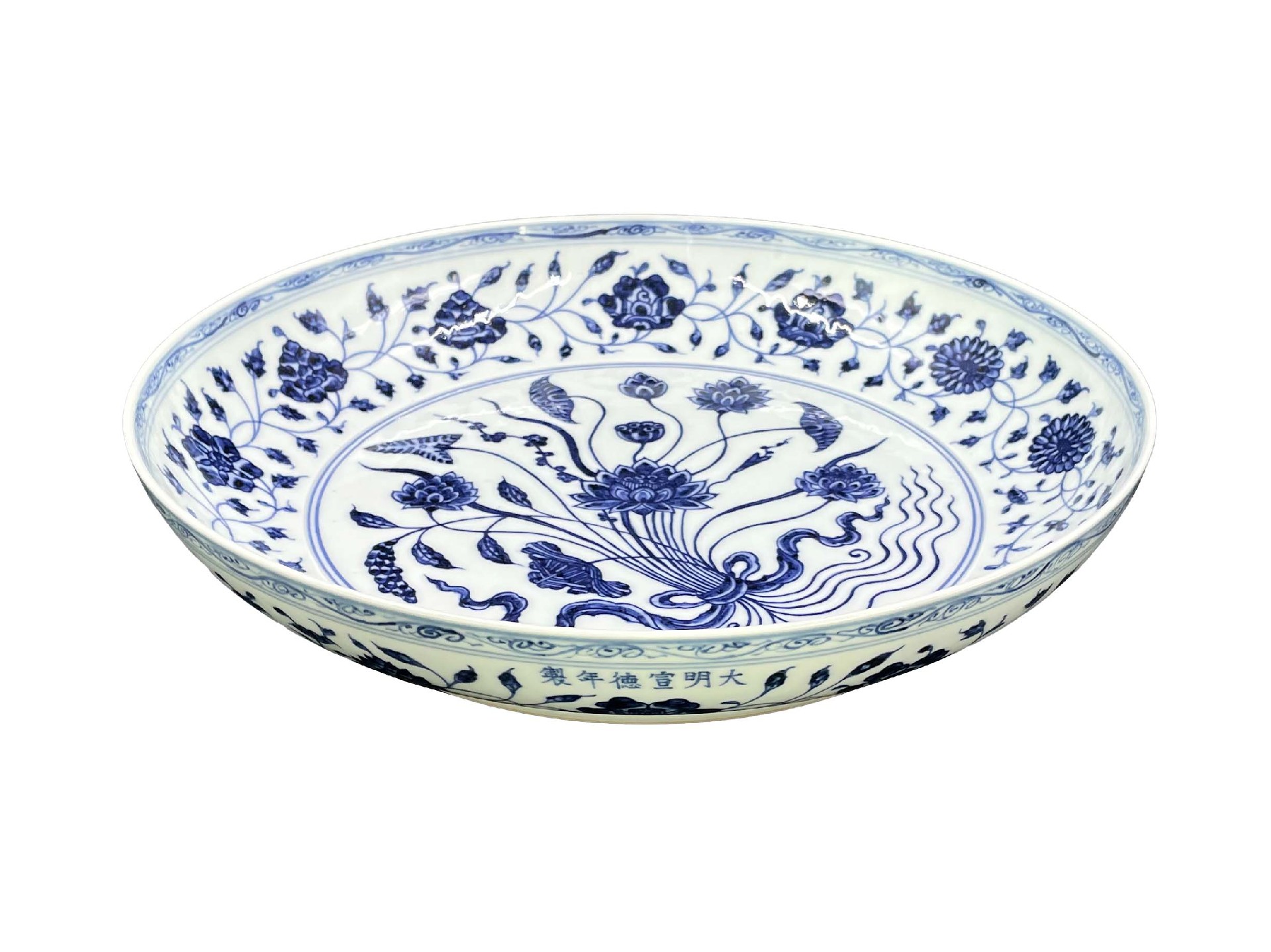 一把莲青花盘5.jpg