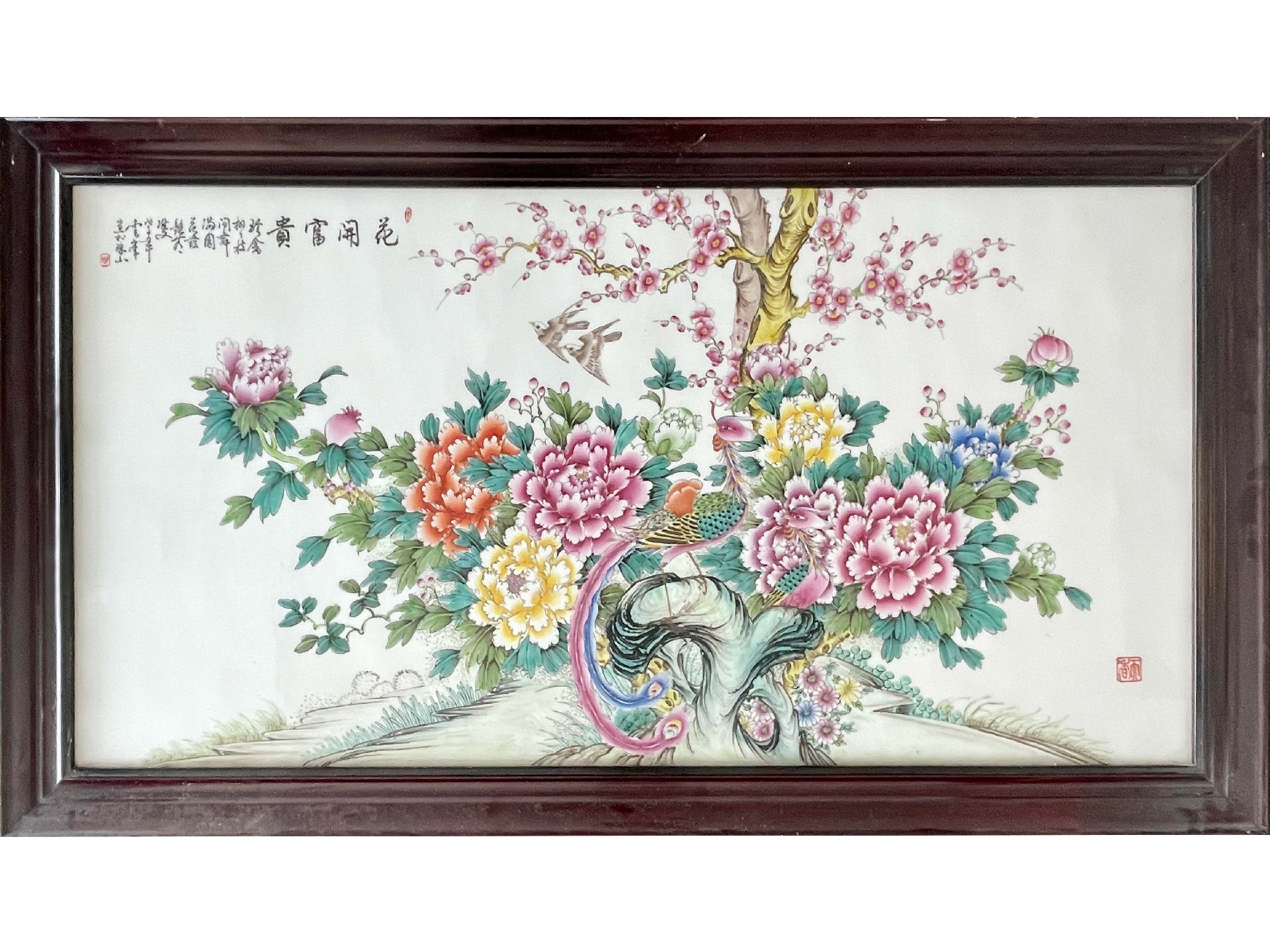 《花开富贵》瓷板画.jpg
