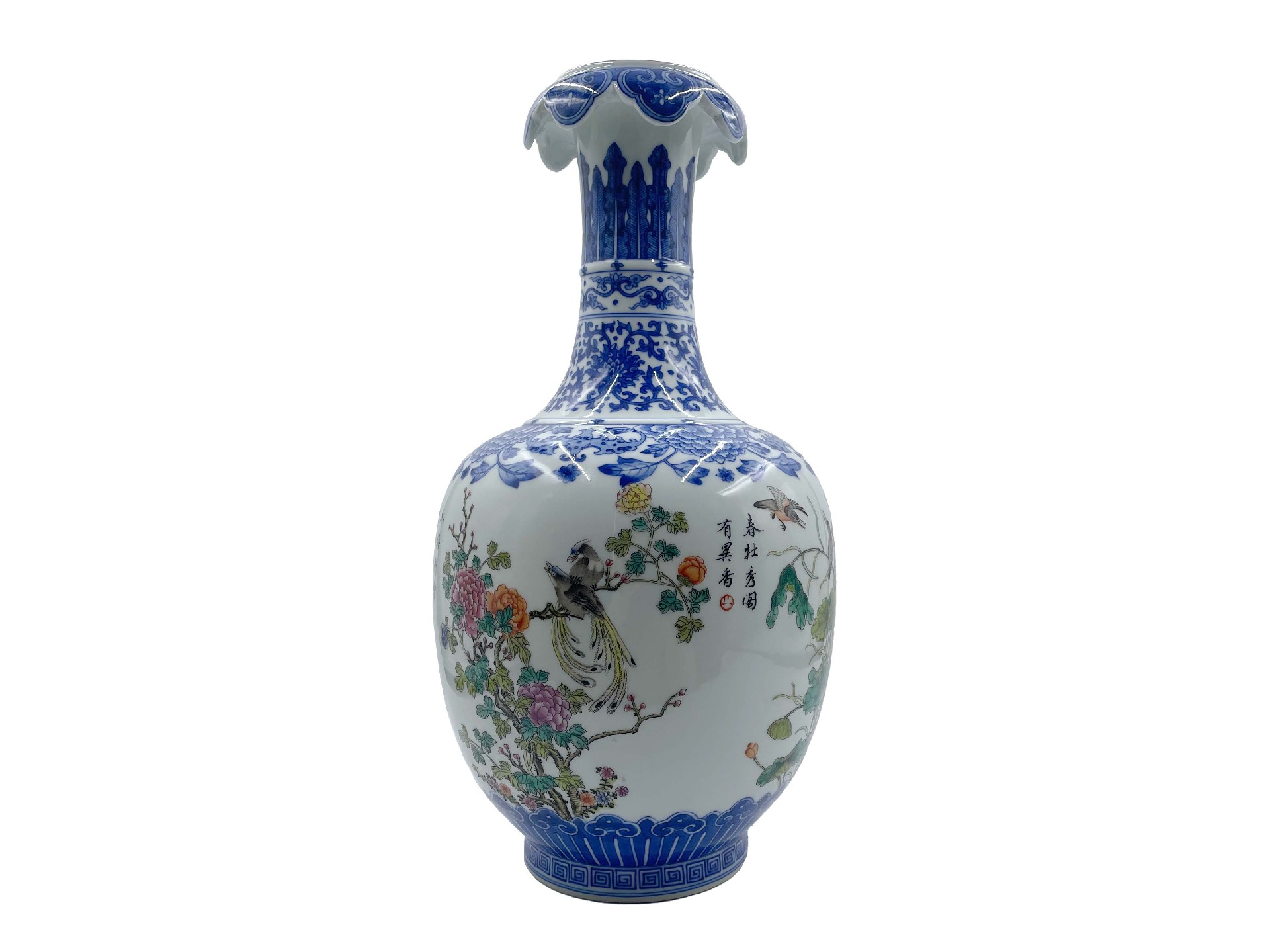 青花粉彩花鸟纹瓶3.jpg