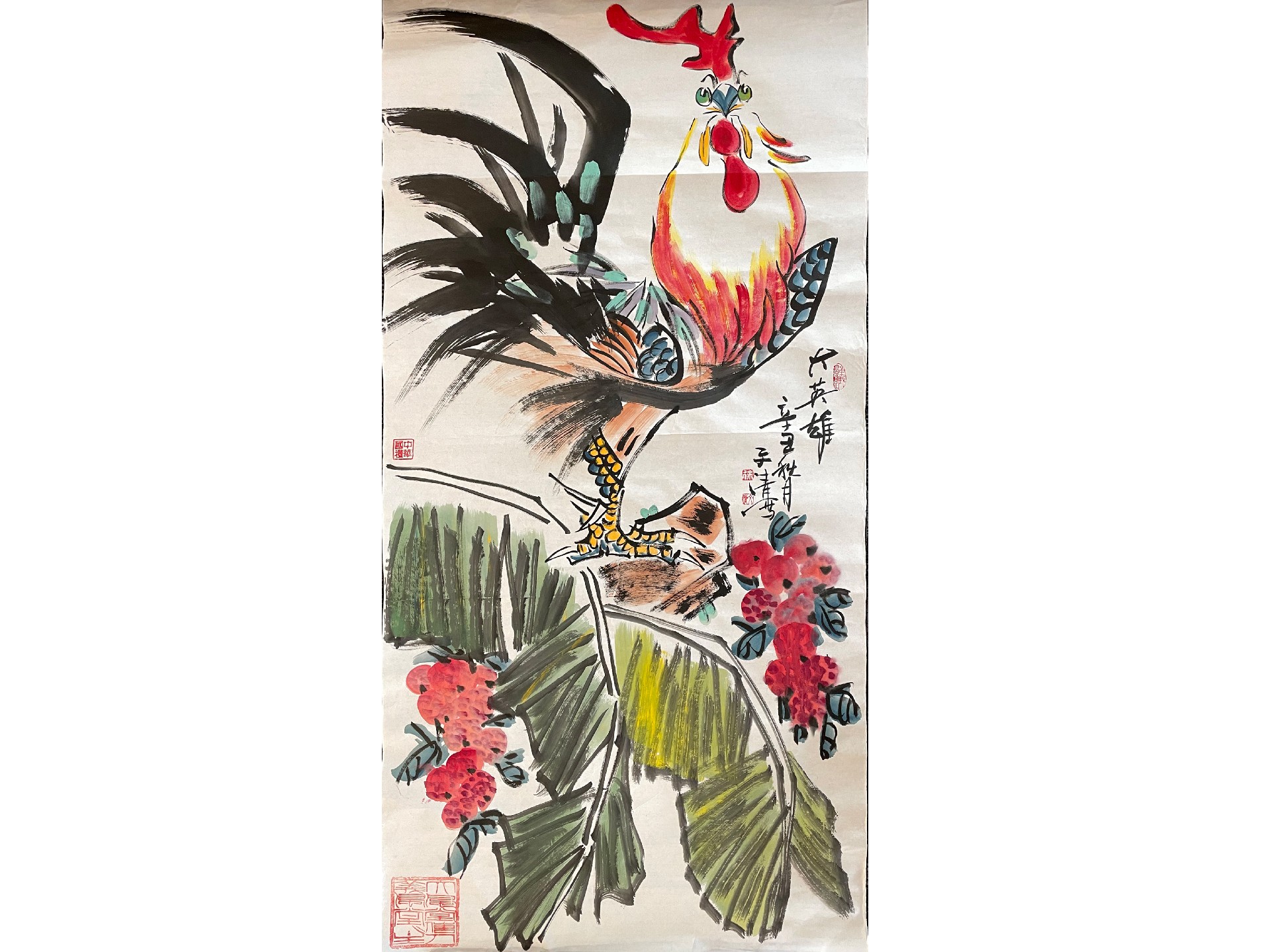 21253 大英雄(1).jpg