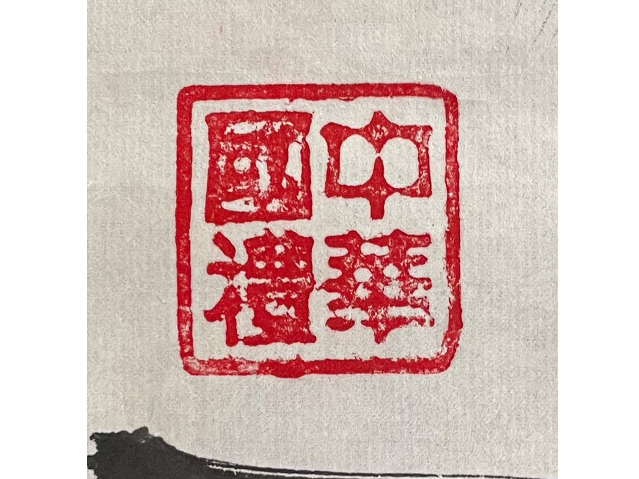 21253大英雄 (5).jpg
