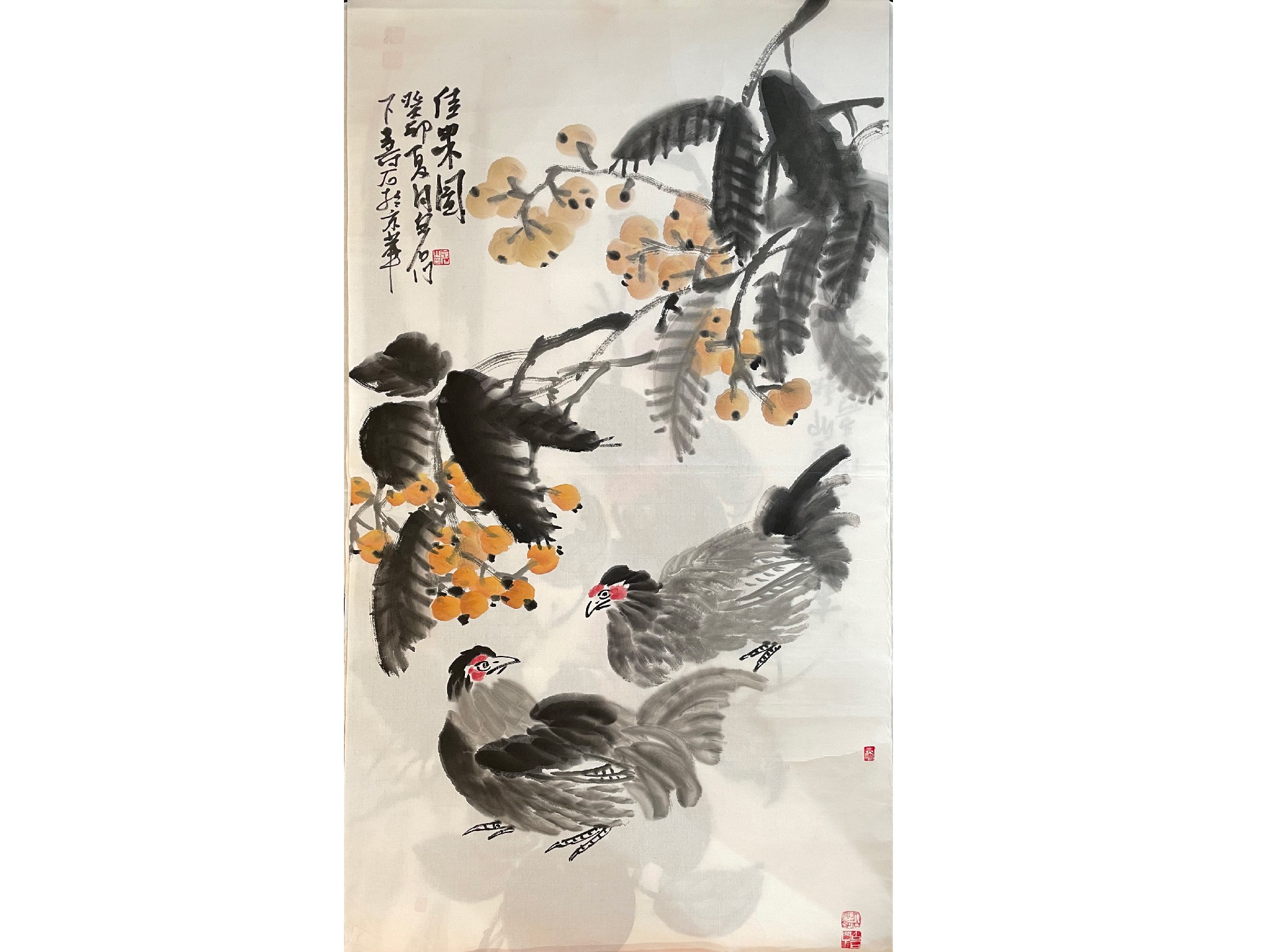 21238 硕果图三幅(1).jpg