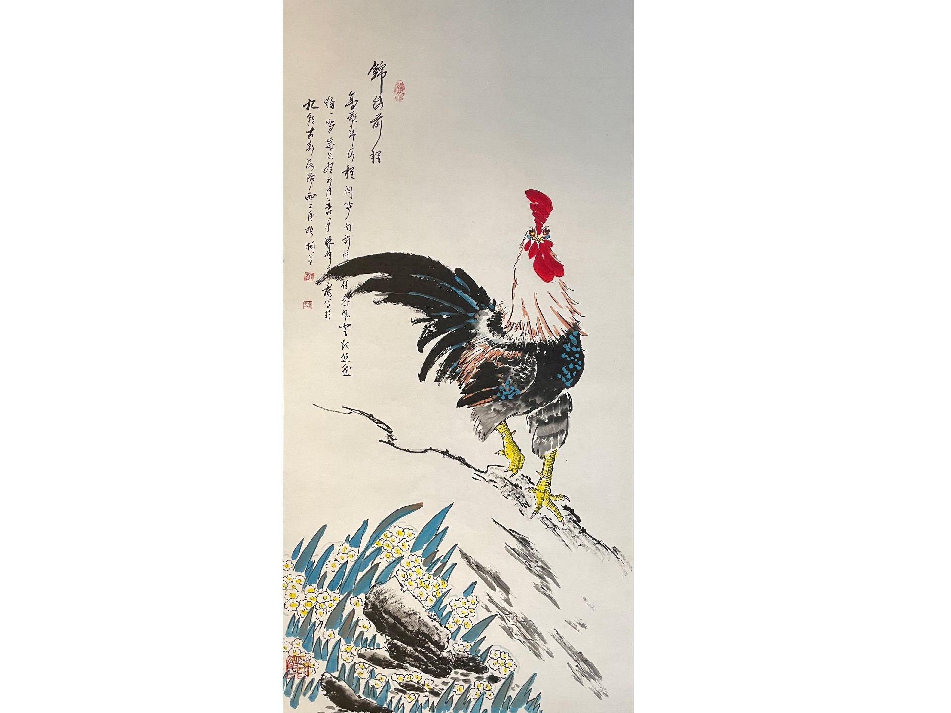 21200锦绣前程 (1).jpg