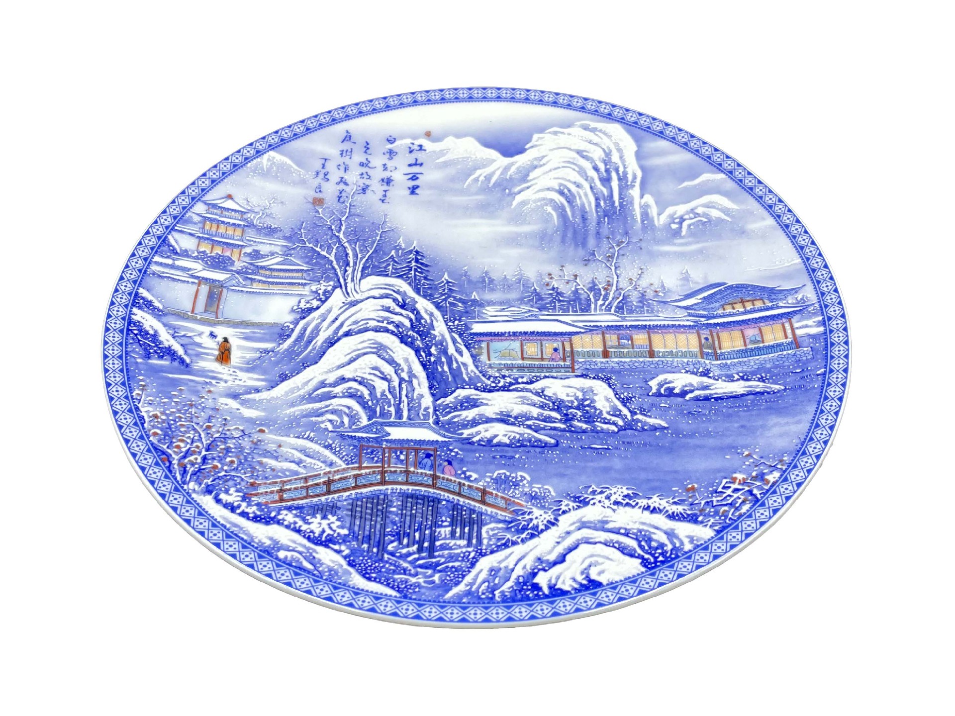 王锡良《江山万里》赏盘(蓝色)3.jpg