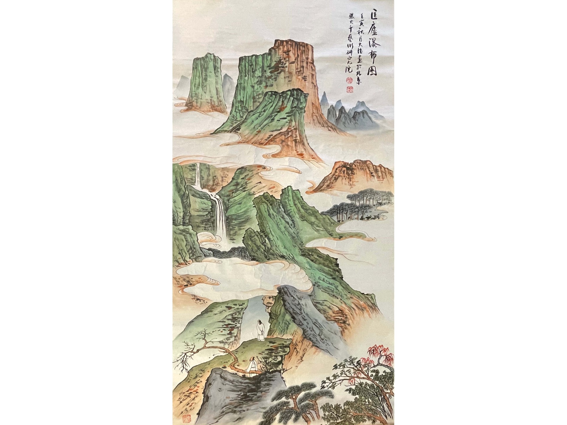 匡廬瀑布图.jpg