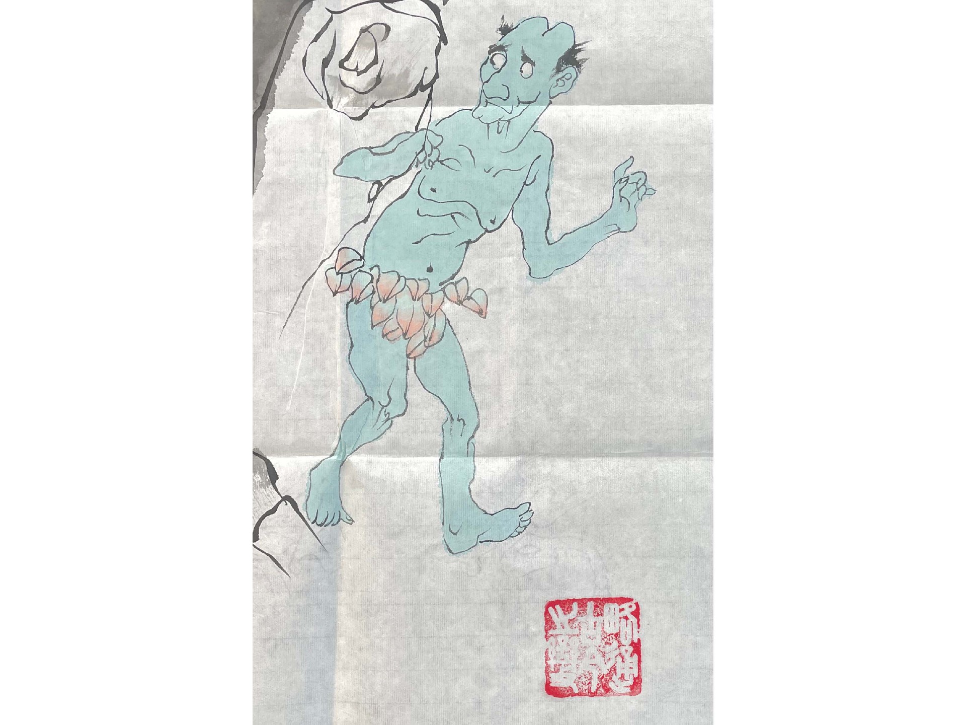 钟馗捉鬼3.jpg