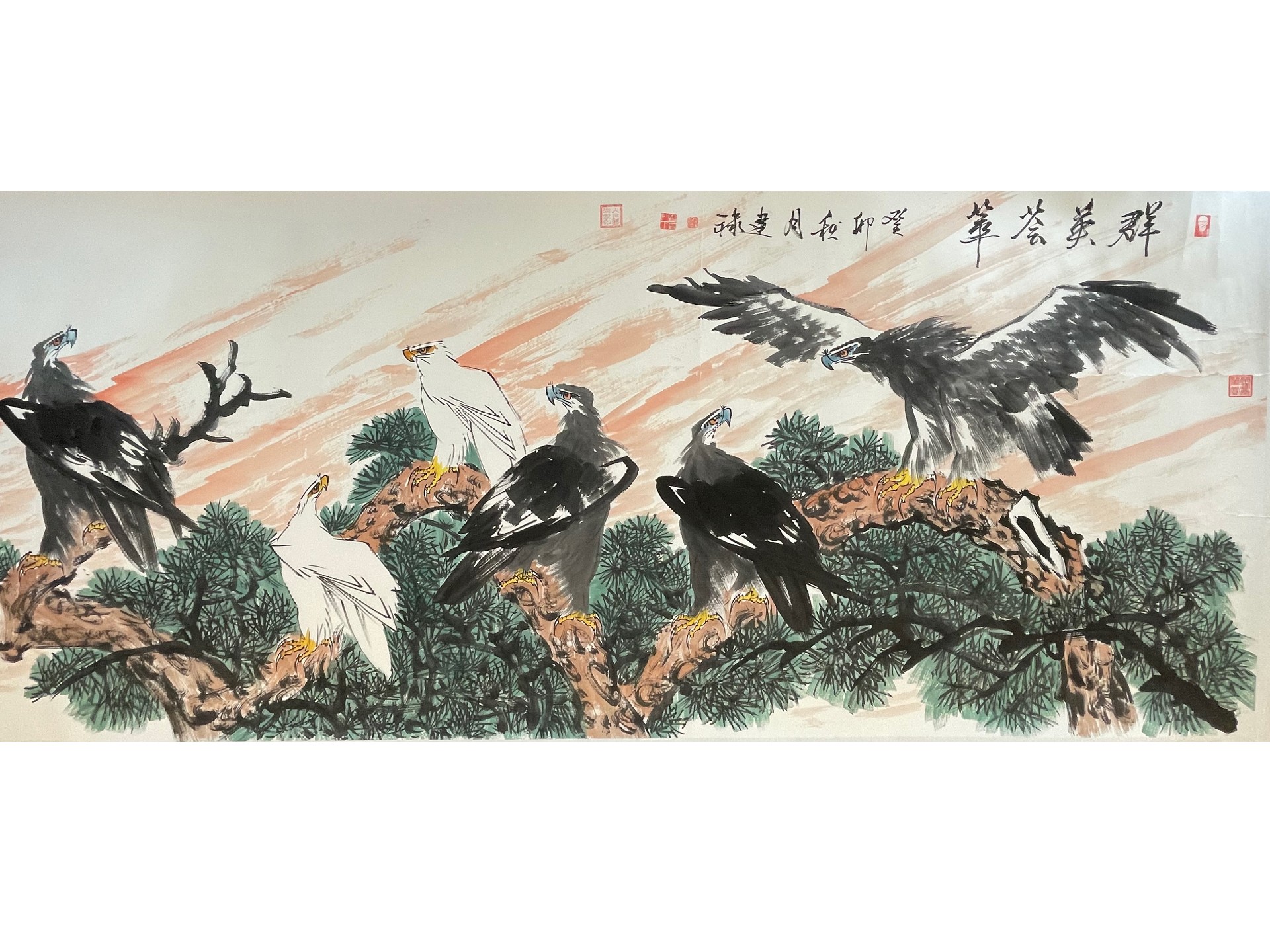 21167 群英荟萃(1).jpg