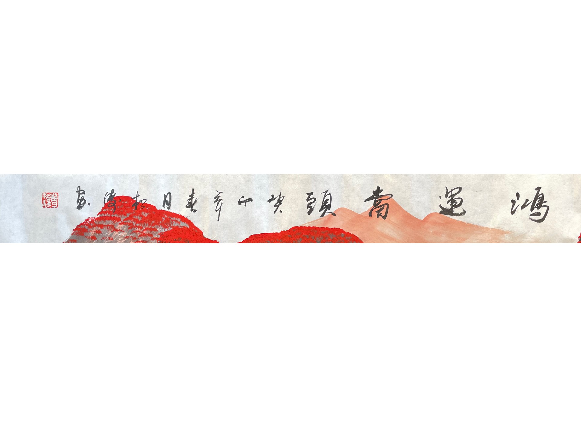 21179 鸿运当头(1).jpg