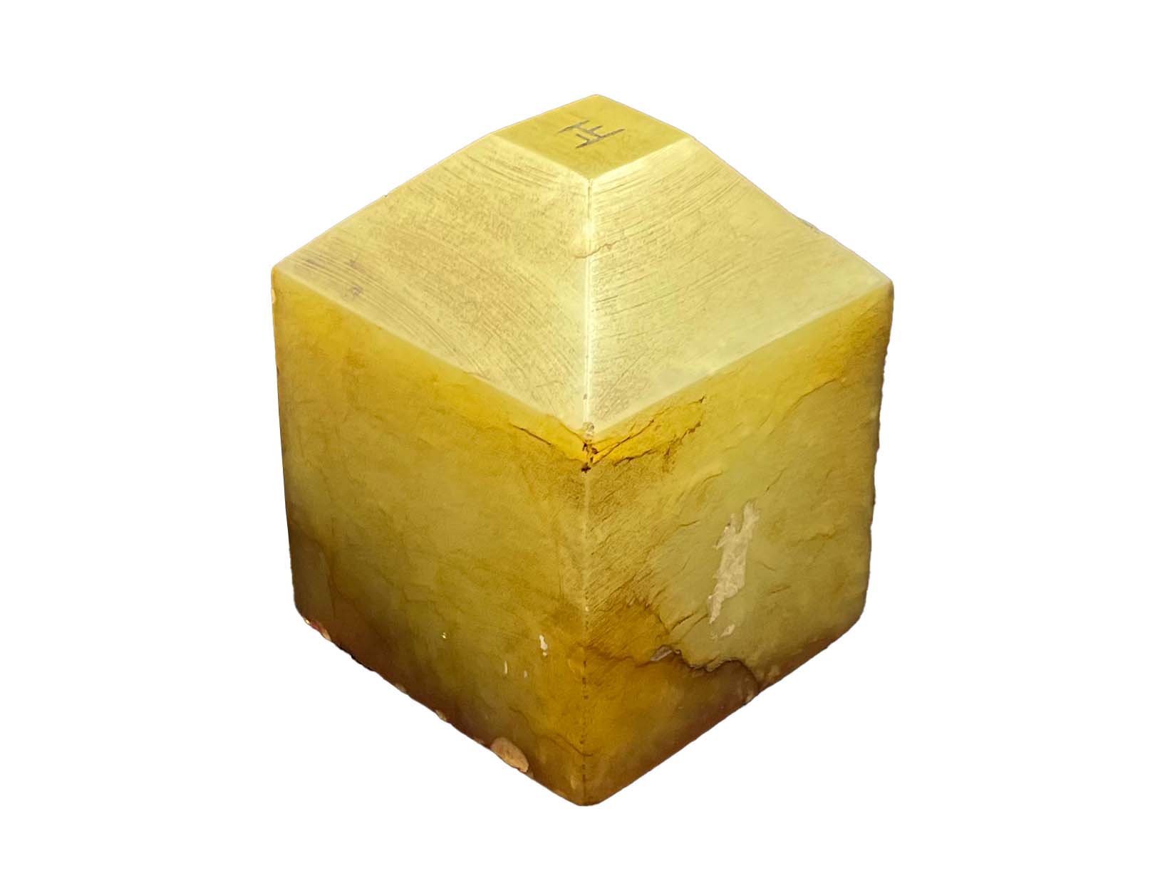 寿山石印章（清代）3.jpg
