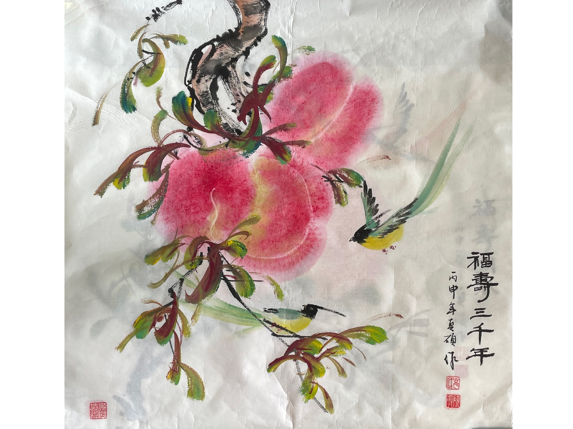 22034 福寿五联屏(1).jpg