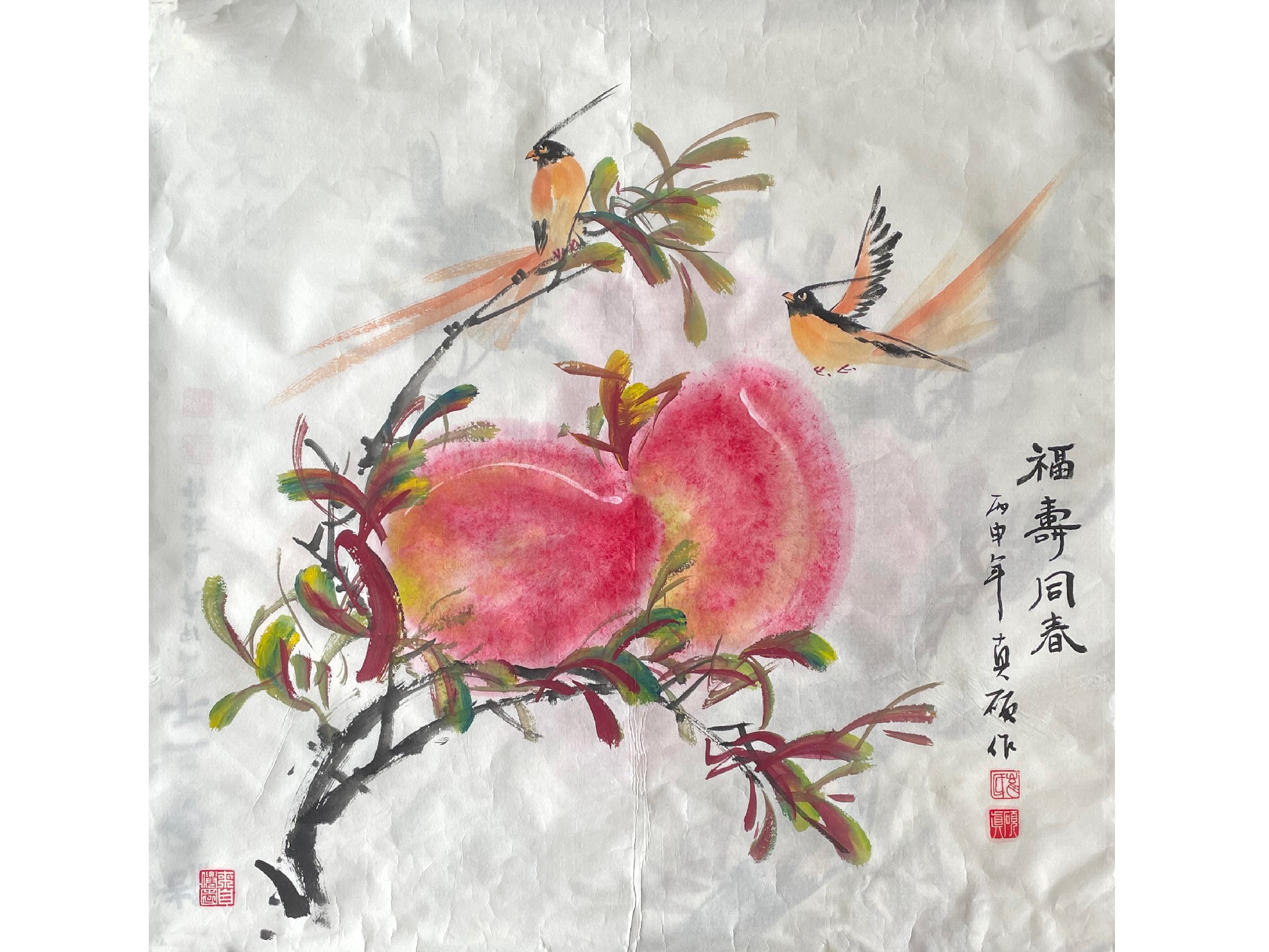 22034 福寿五联屏(4).jpg