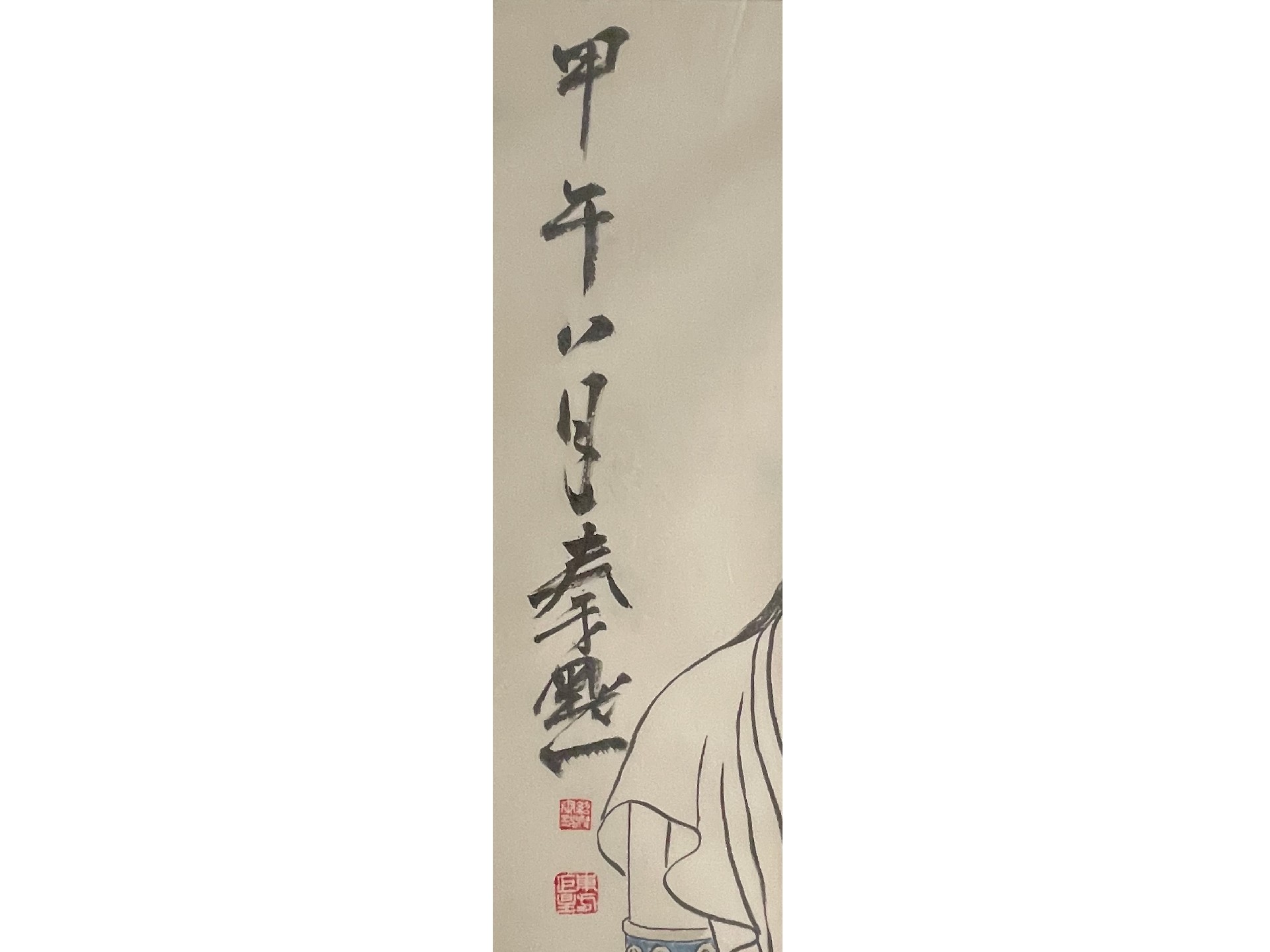 21270 观音像 (3).jpg