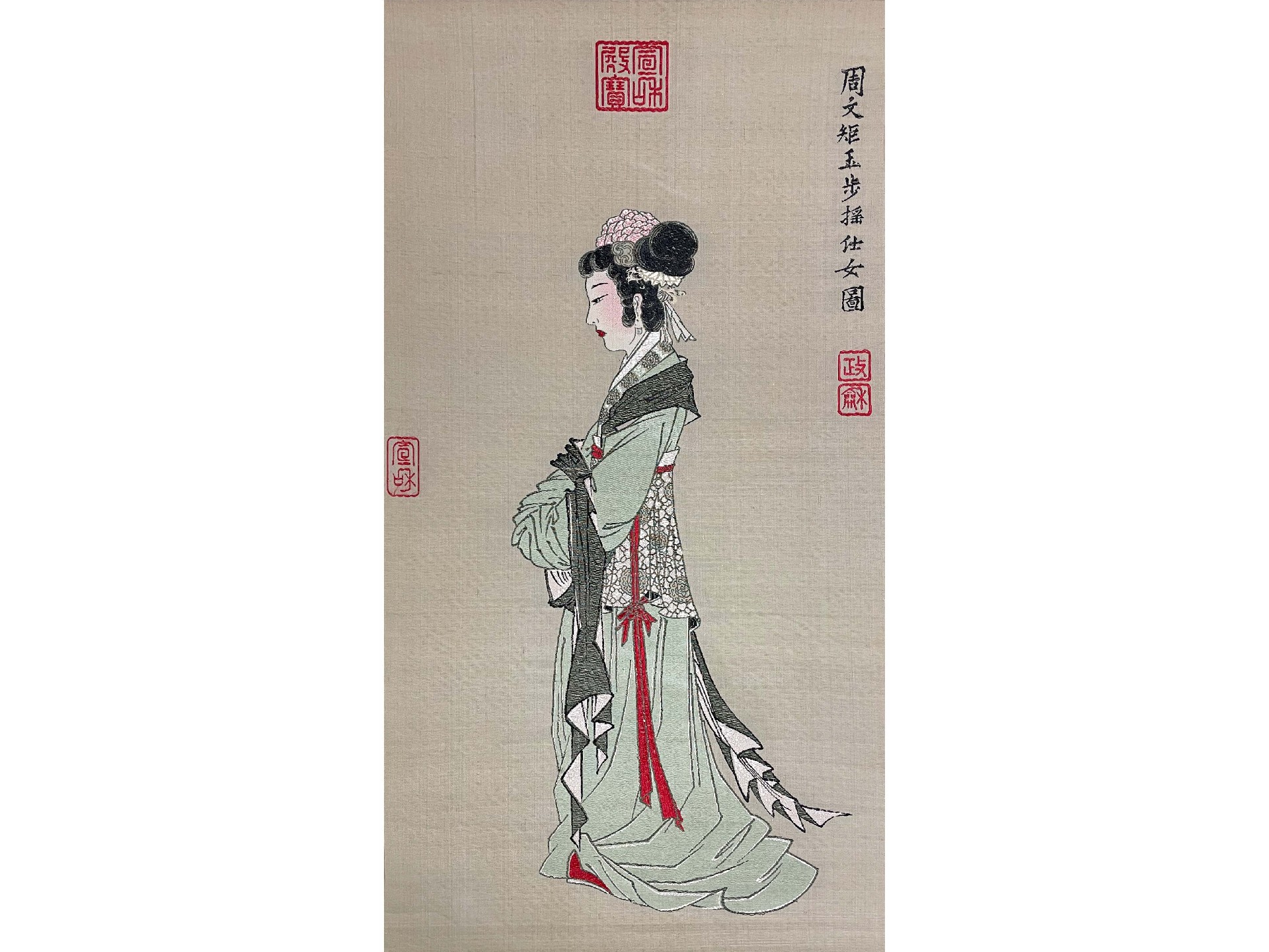 缂丝制 玉步摇仕女图.jpg