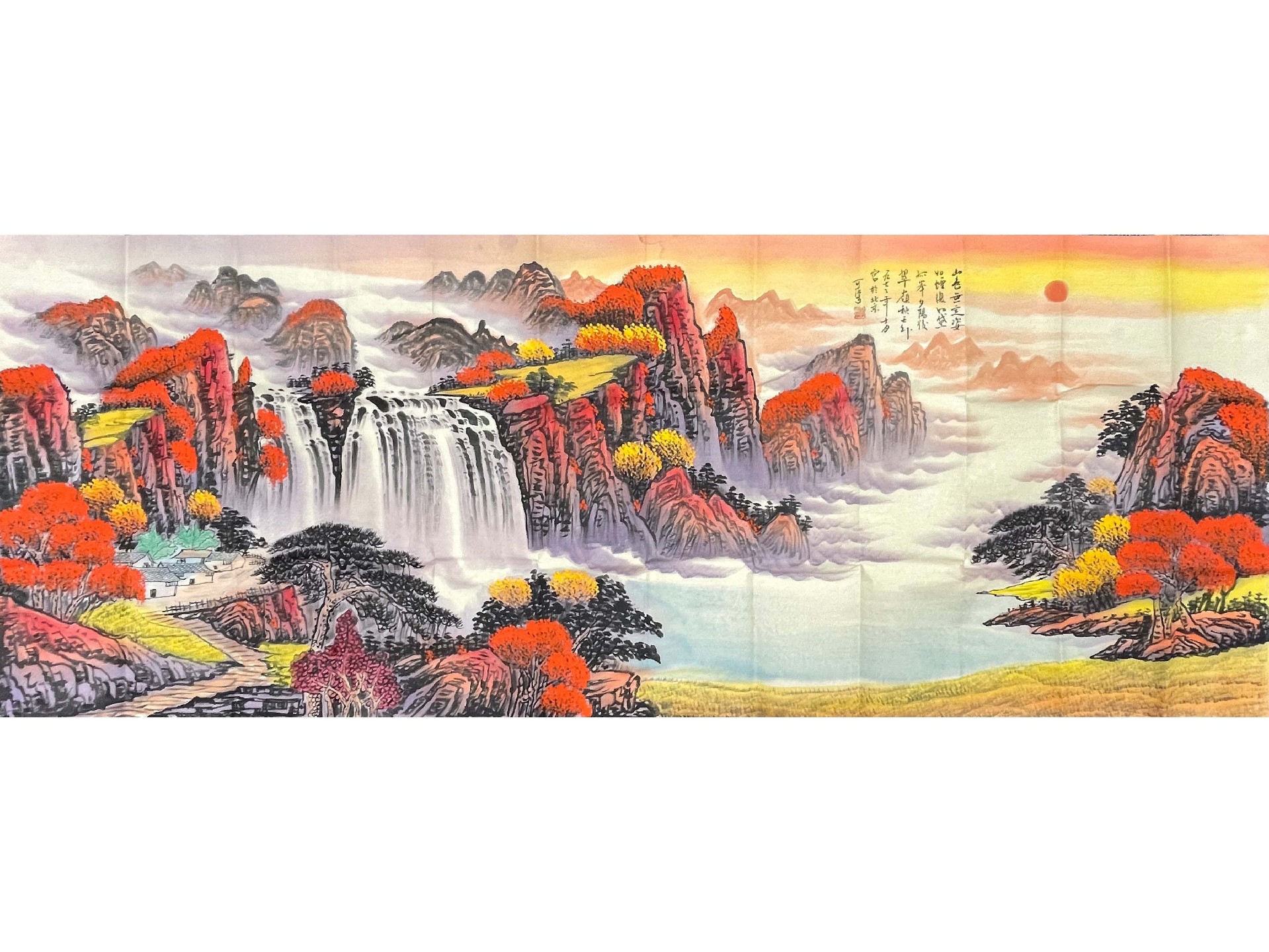 万山红遍2.jpg
