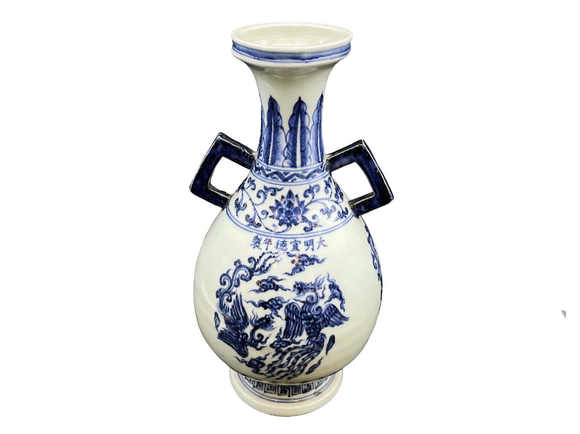 大明宣德青花双耳瓶5.jpg