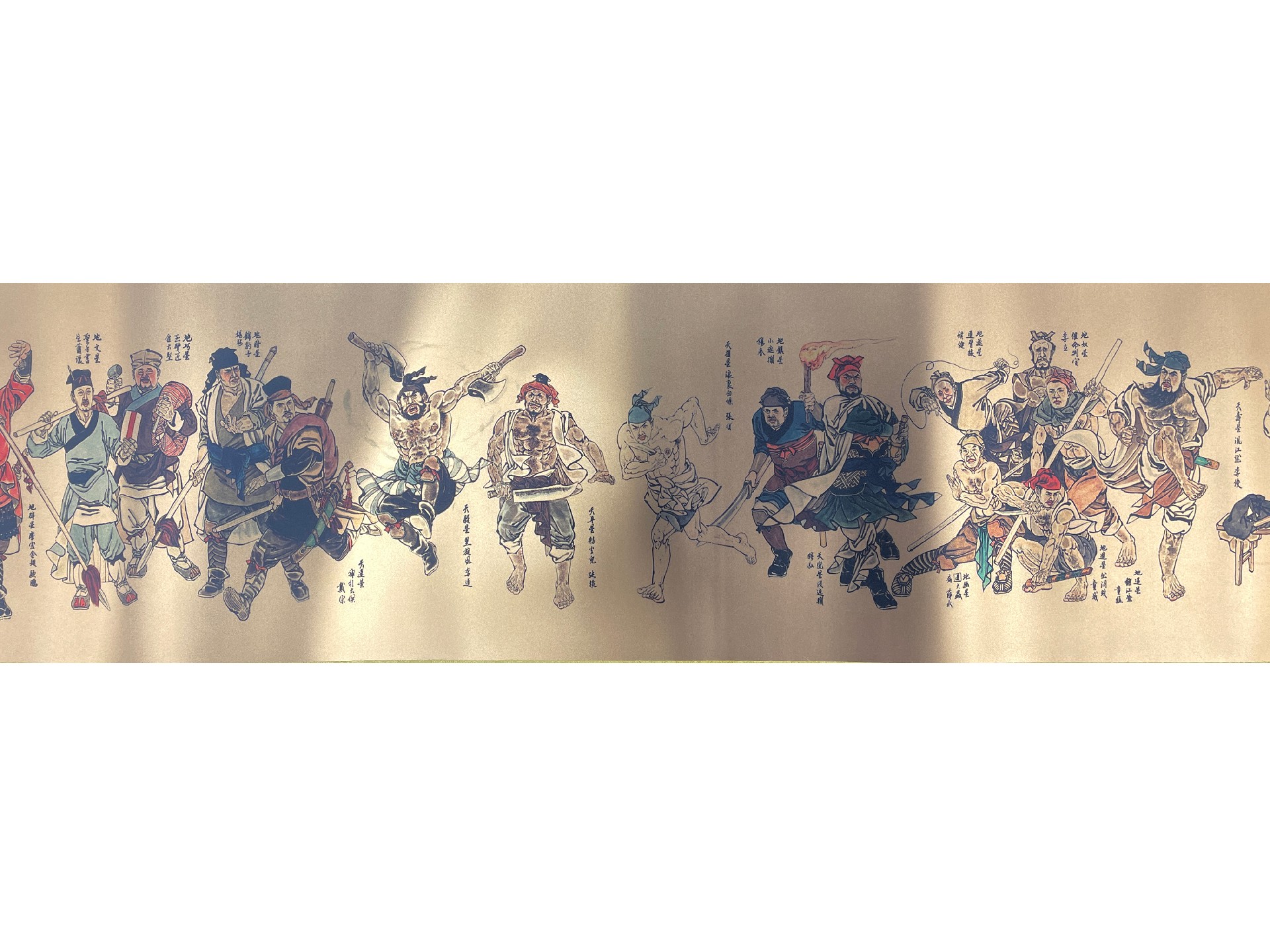 21322 水浒英雄-黄金版 (7).jpg